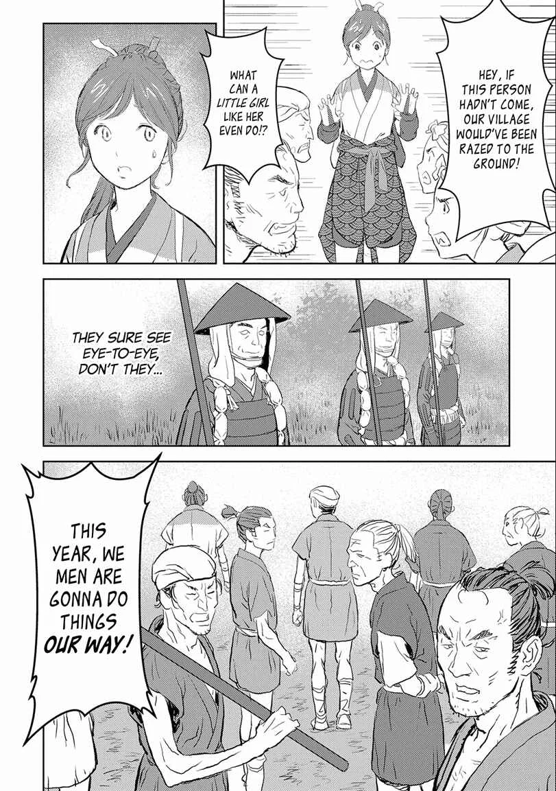 Sengoku Komachi Kuroutan Chapter 2: Cultivating the Land - Page 8