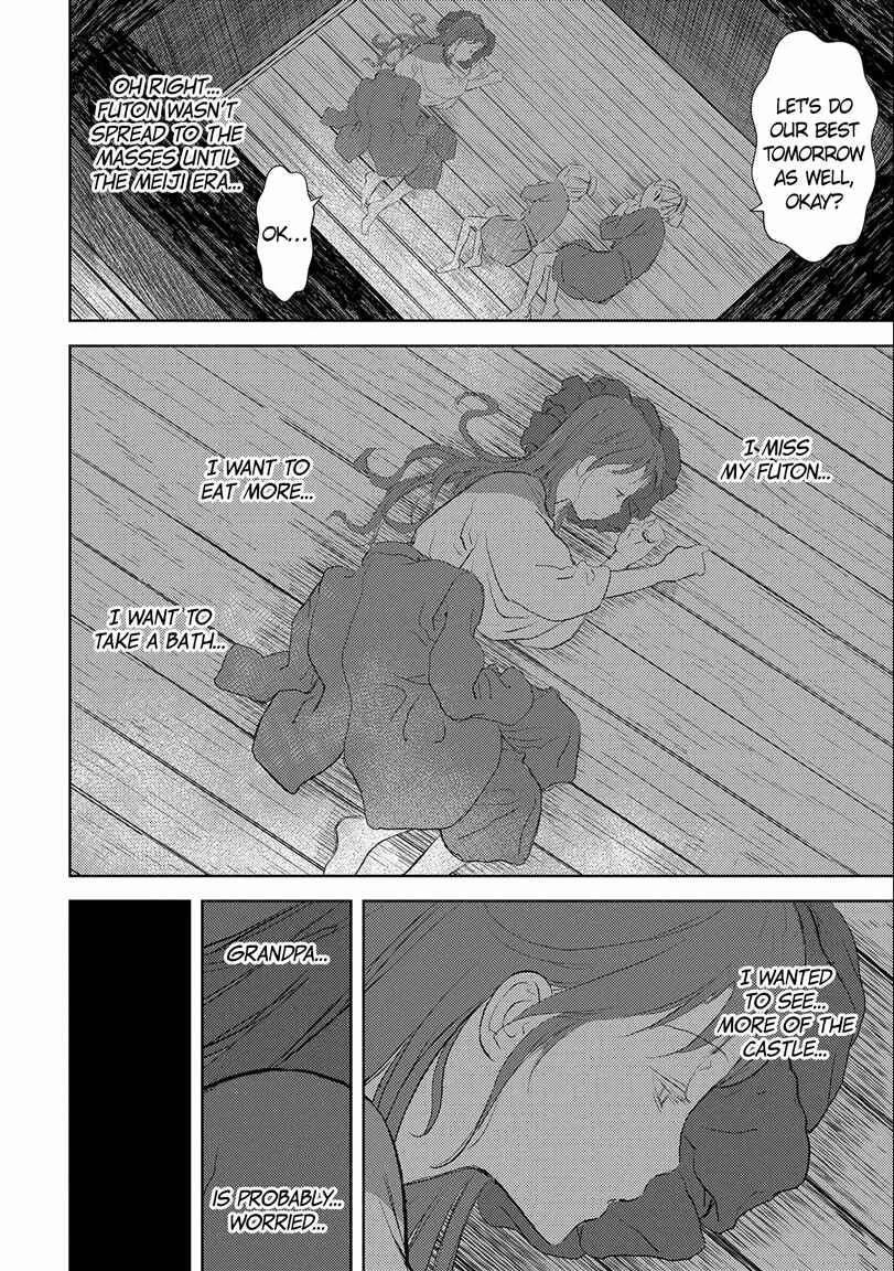 Sengoku Komachi Kuroutan Chapter 2: Cultivating the Land - Page 20