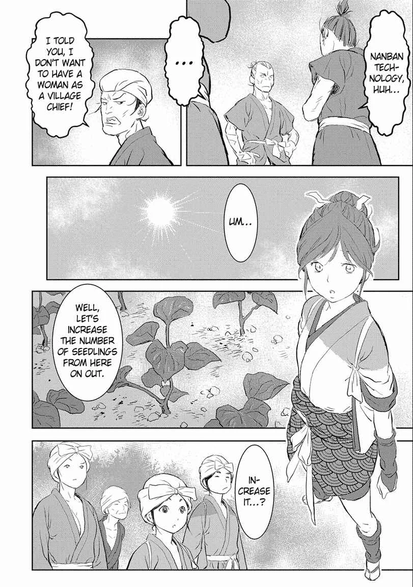 Sengoku Komachi Kuroutan Chapter 2: Cultivating the Land - Page 24