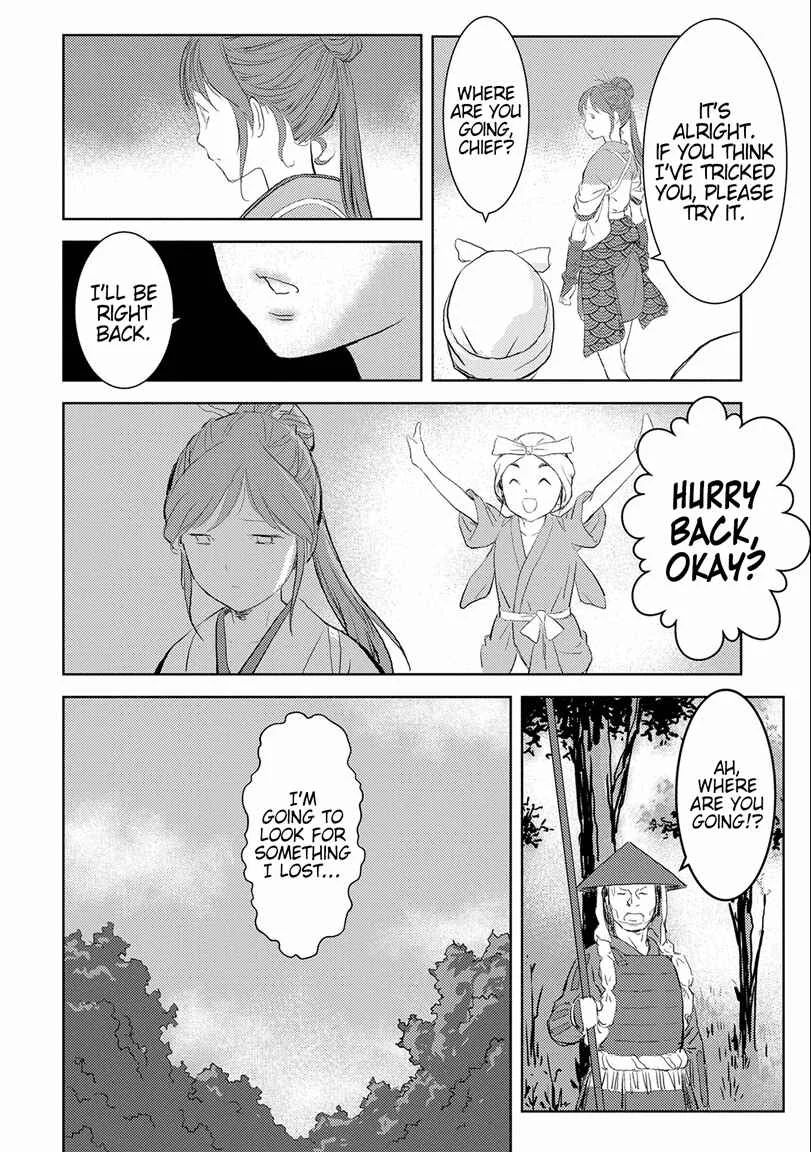 Sengoku Komachi Kuroutan Chapter 2: Cultivating the Land - Page 26