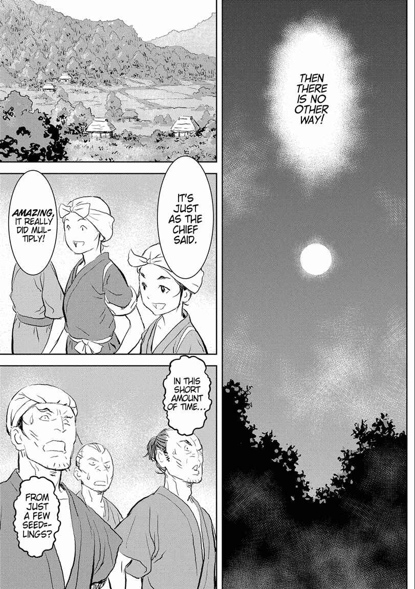 Sengoku Komachi Kuroutan Chapter 2: Cultivating the Land - Page 29