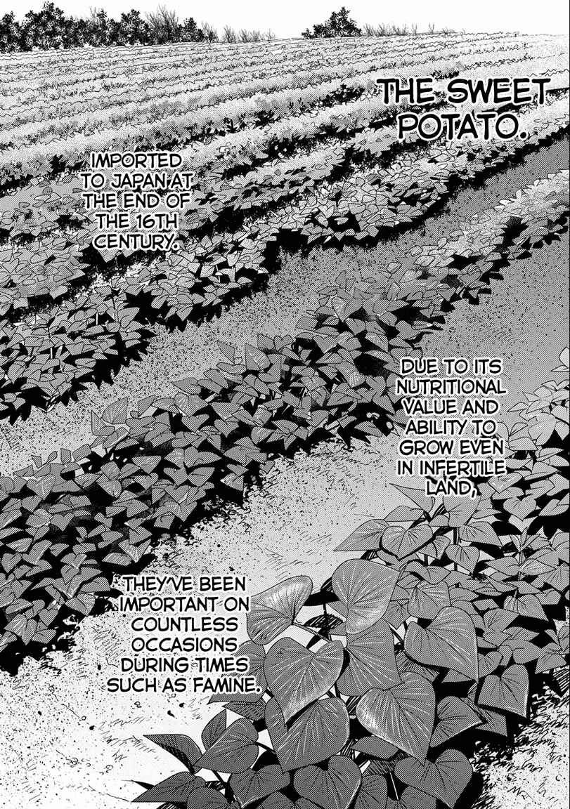 Sengoku Komachi Kuroutan Chapter 2: Cultivating the Land - Page 30