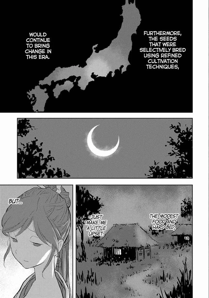 Sengoku Komachi Kuroutan Chapter 2: Cultivating the Land - Page 31