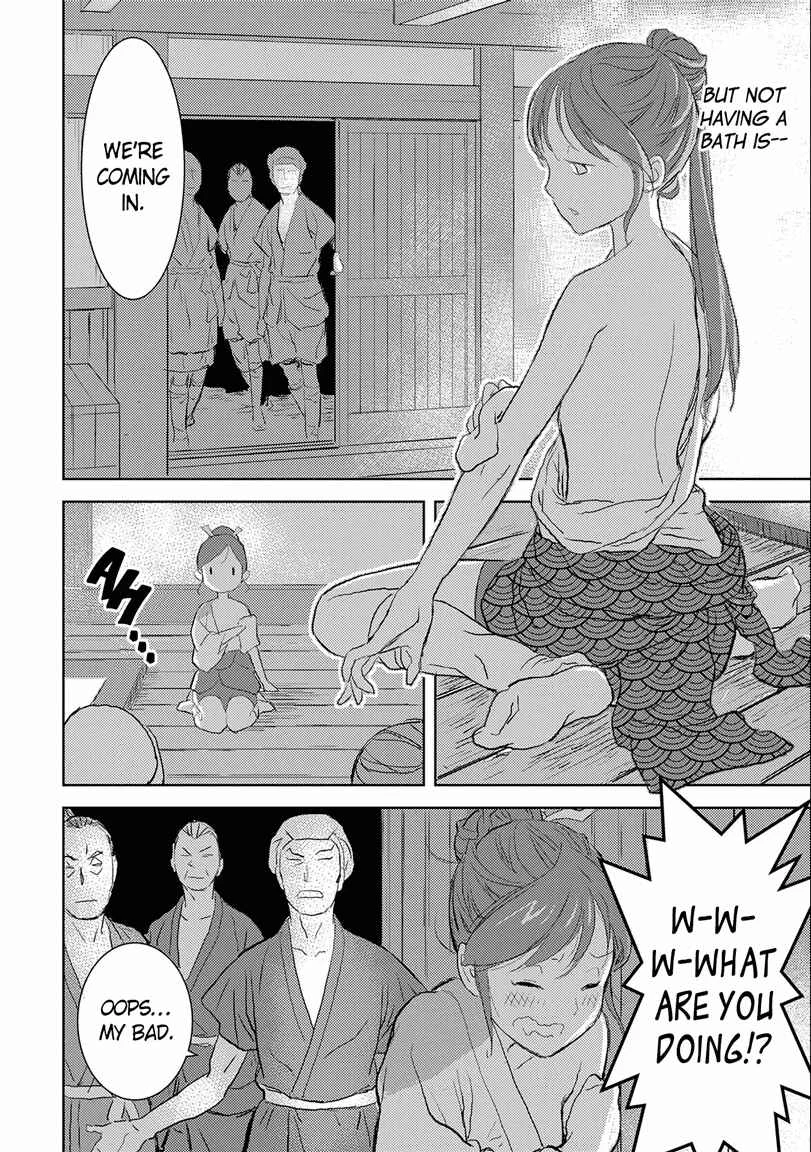 Sengoku Komachi Kuroutan Chapter 2: Cultivating the Land - Page 32