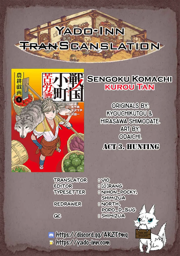 Sengoku Komachi Kuroutan Chapter 3: Hunting - Page 1