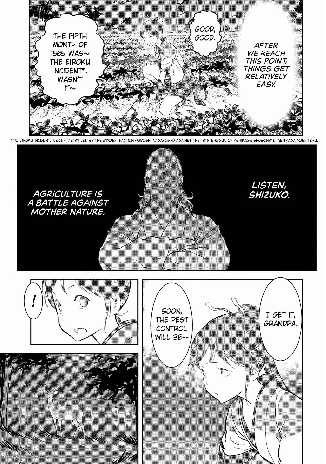 Sengoku Komachi Kuroutan Chapter 3: Hunting - Page 4