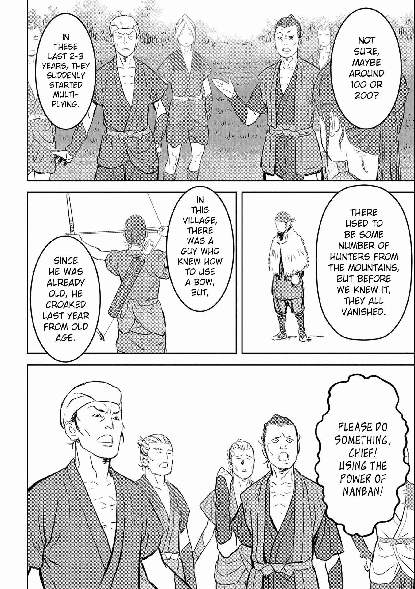 Sengoku Komachi Kuroutan Chapter 3: Hunting - Page 7