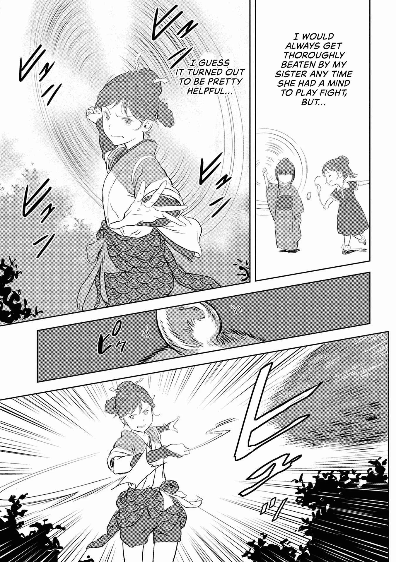 Sengoku Komachi Kuroutan Chapter 3: Hunting - Page 12