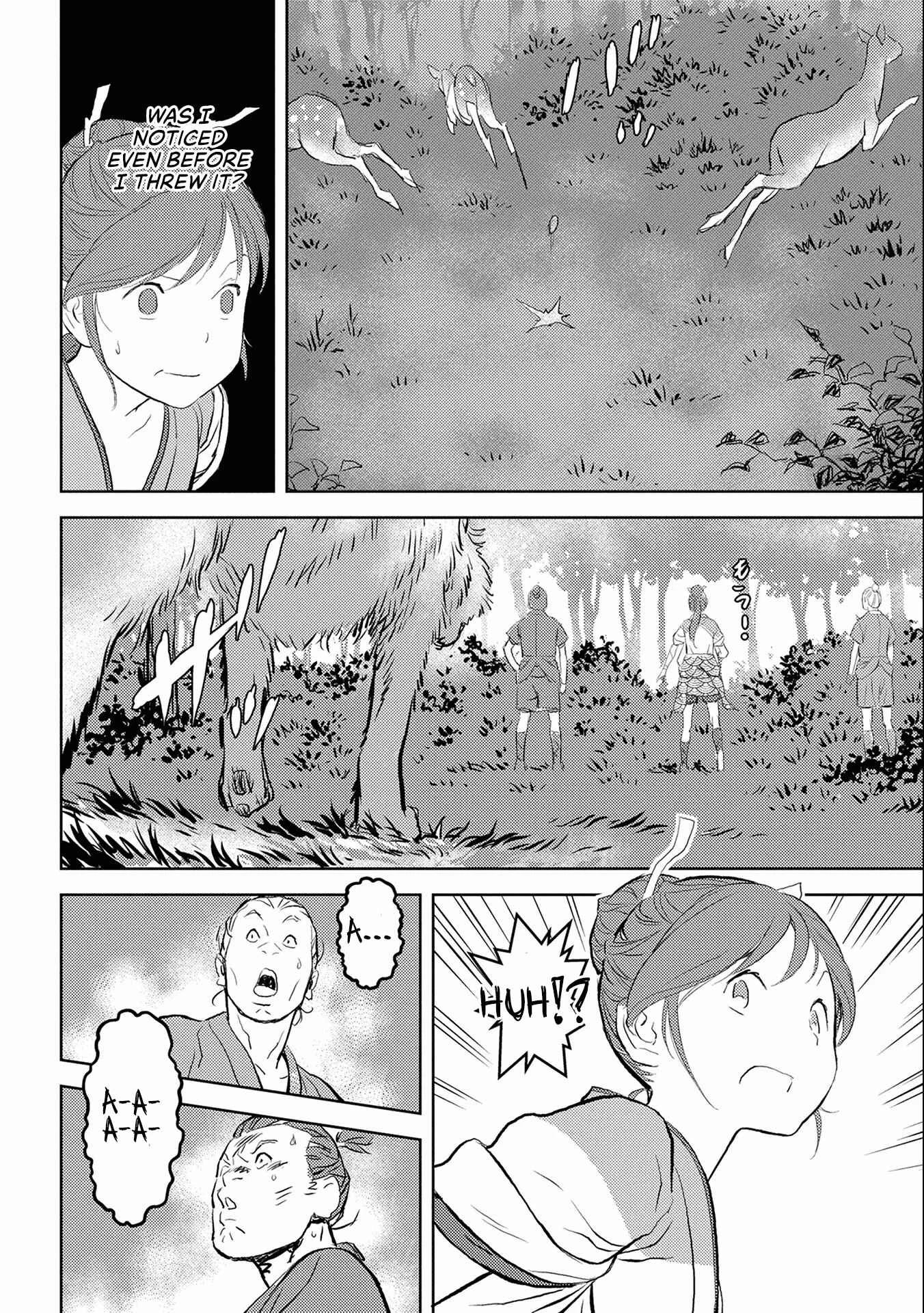 Sengoku Komachi Kuroutan Chapter 3: Hunting - Page 13