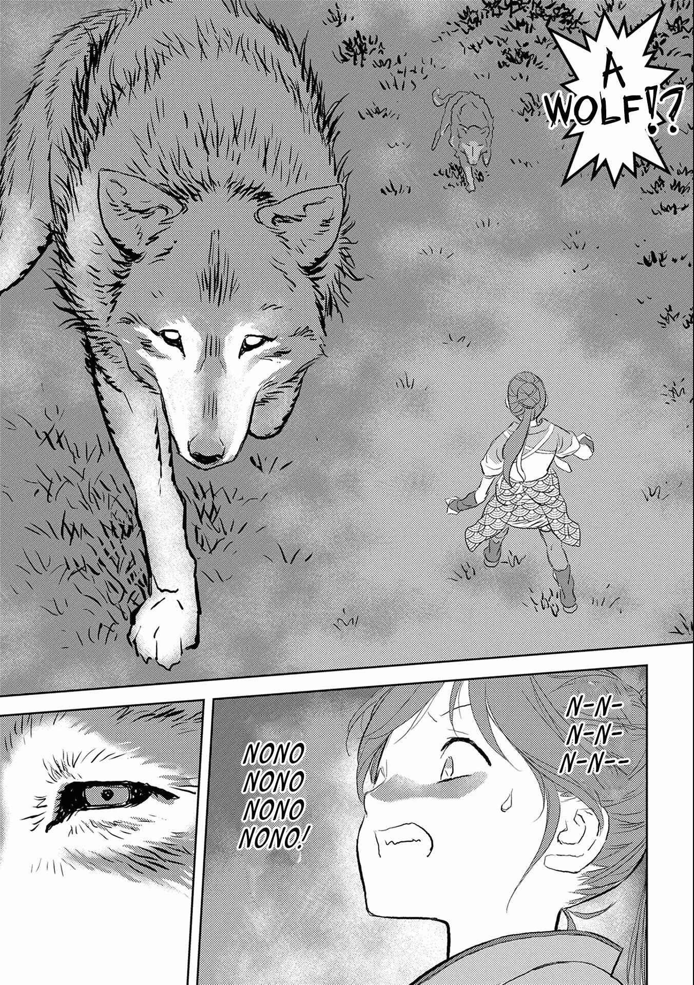 Sengoku Komachi Kuroutan Chapter 3: Hunting - Page 14