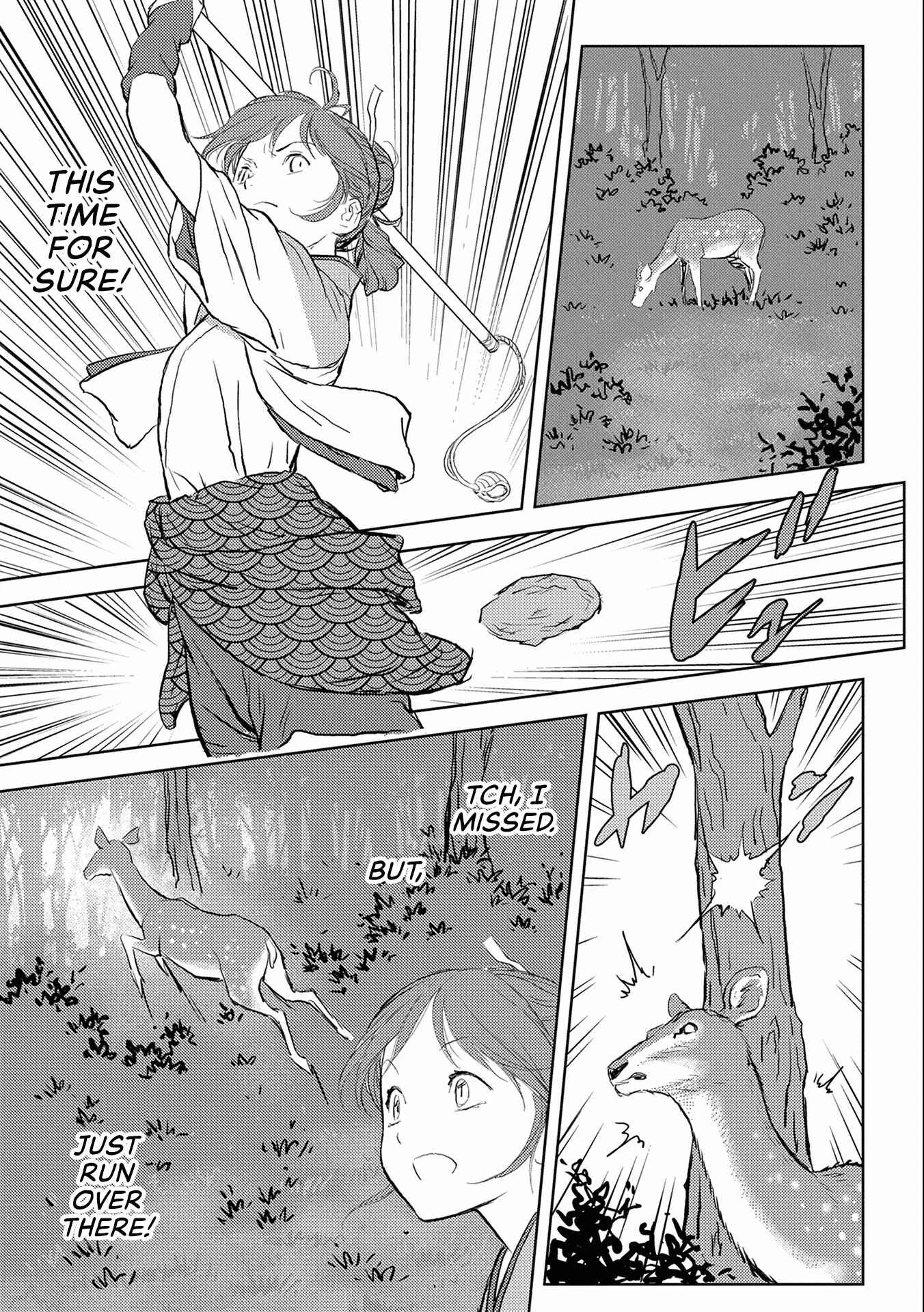 Sengoku Komachi Kuroutan Chapter 3: Hunting - Page 16