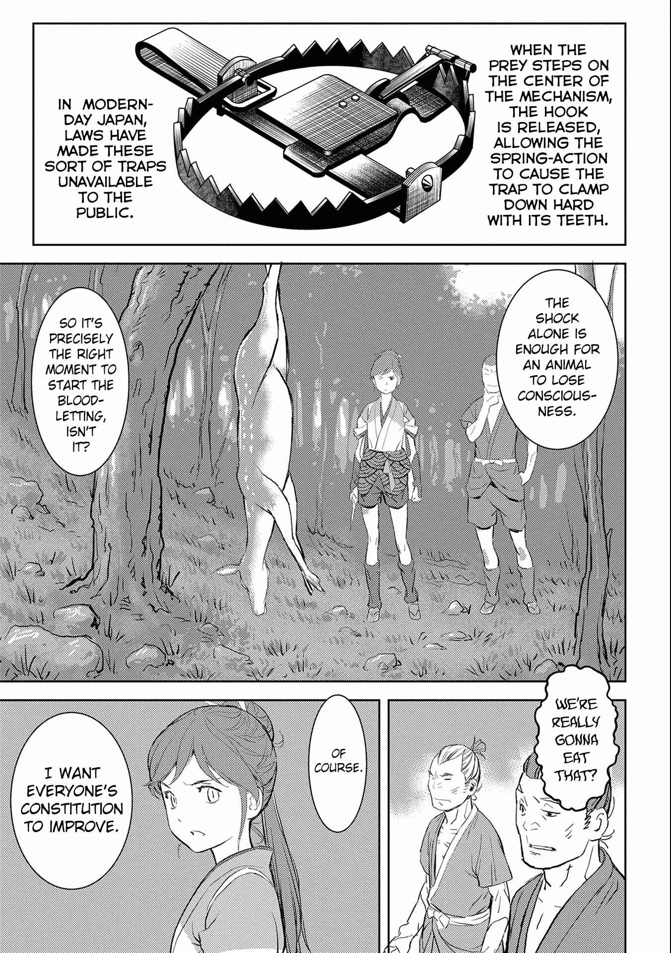 Sengoku Komachi Kuroutan Chapter 3: Hunting - Page 18