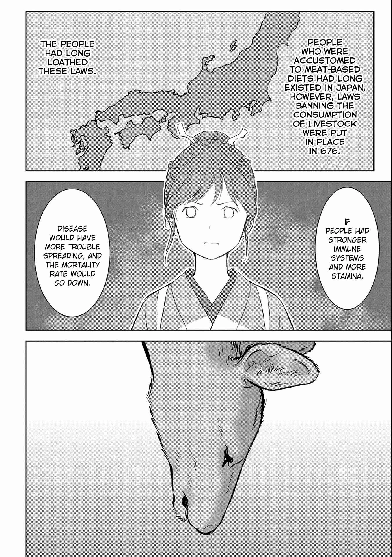 Sengoku Komachi Kuroutan Chapter 3: Hunting - Page 19