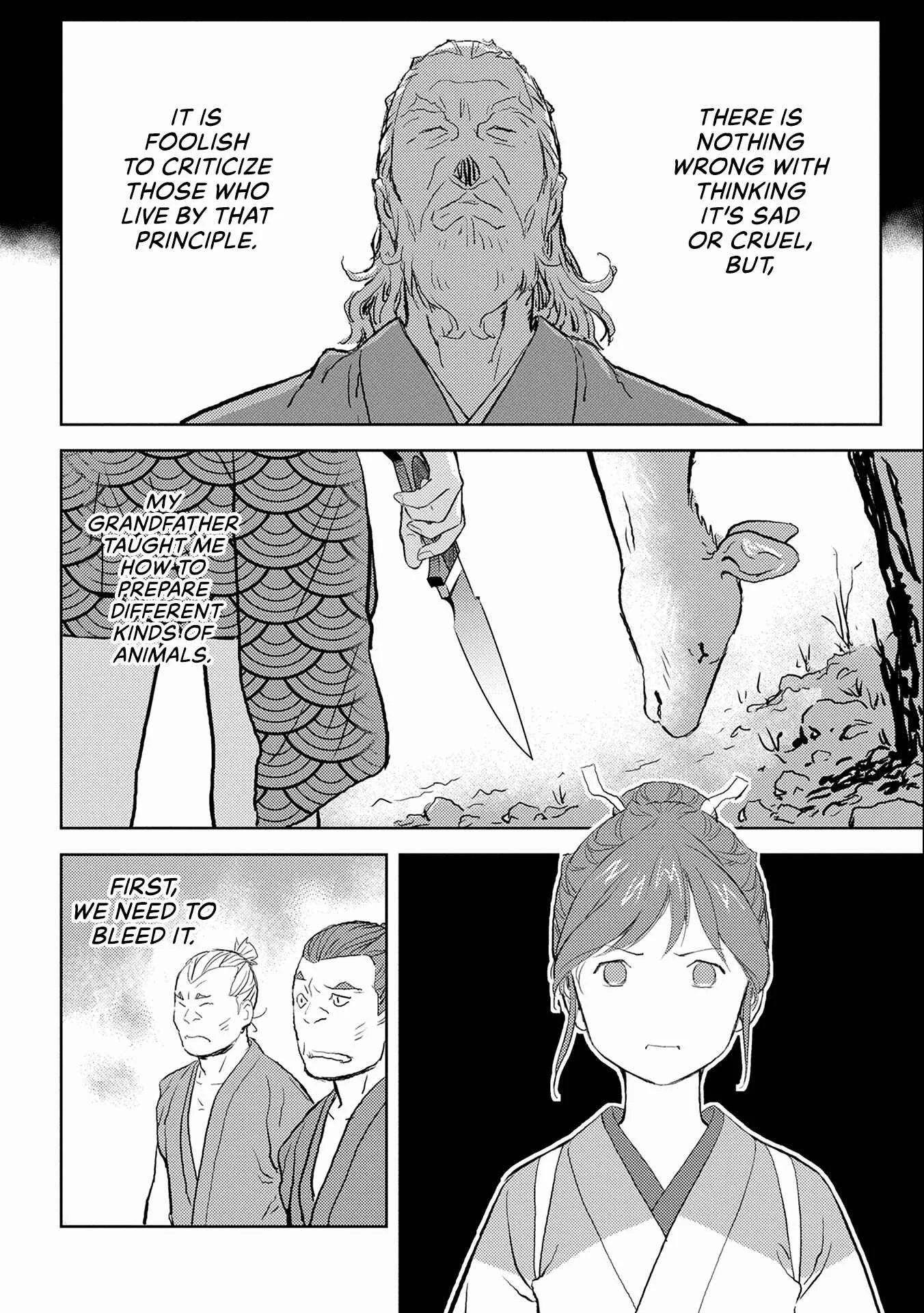 Sengoku Komachi Kuroutan Chapter 3: Hunting - Page 21