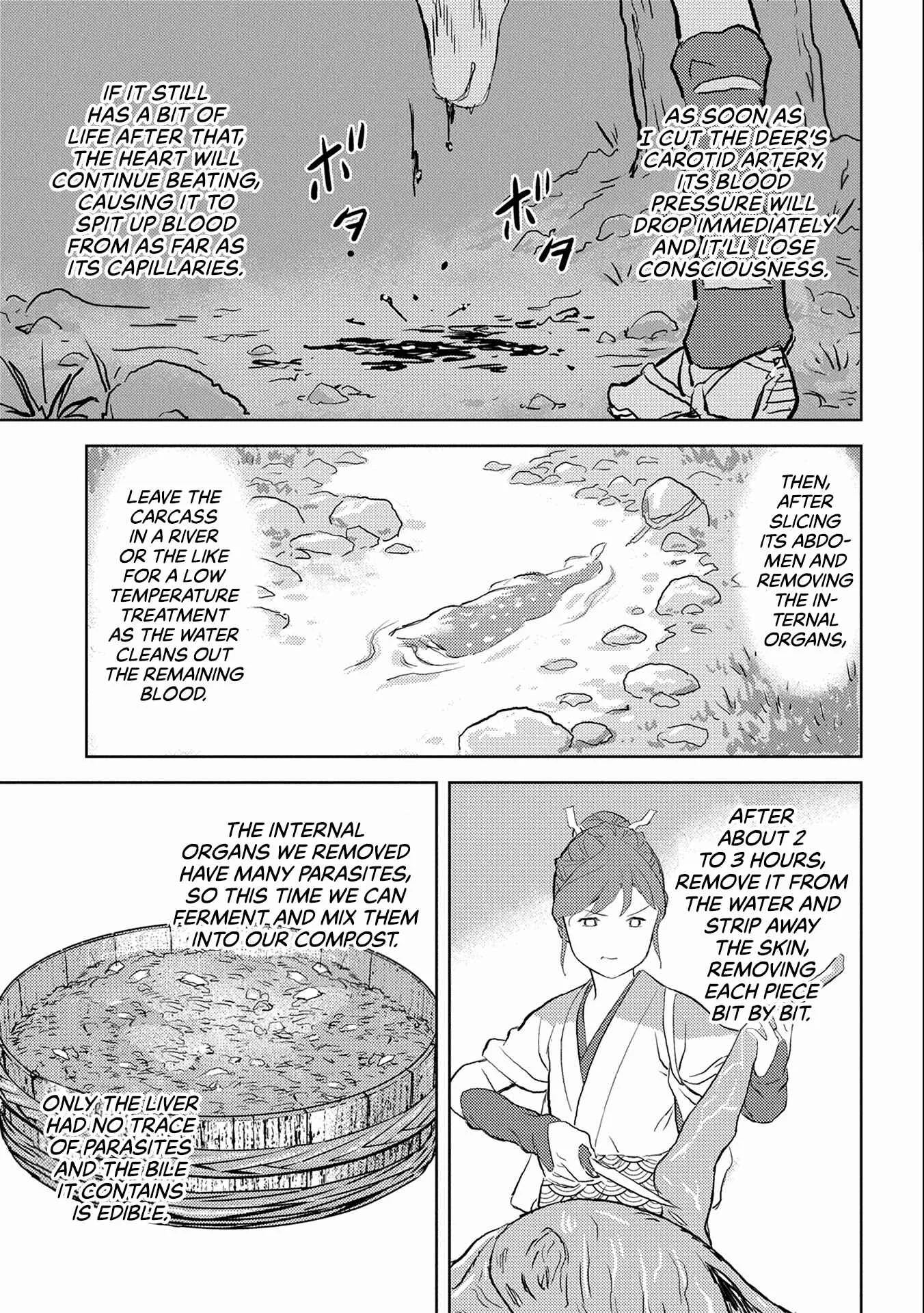 Sengoku Komachi Kuroutan Chapter 3: Hunting - Page 22