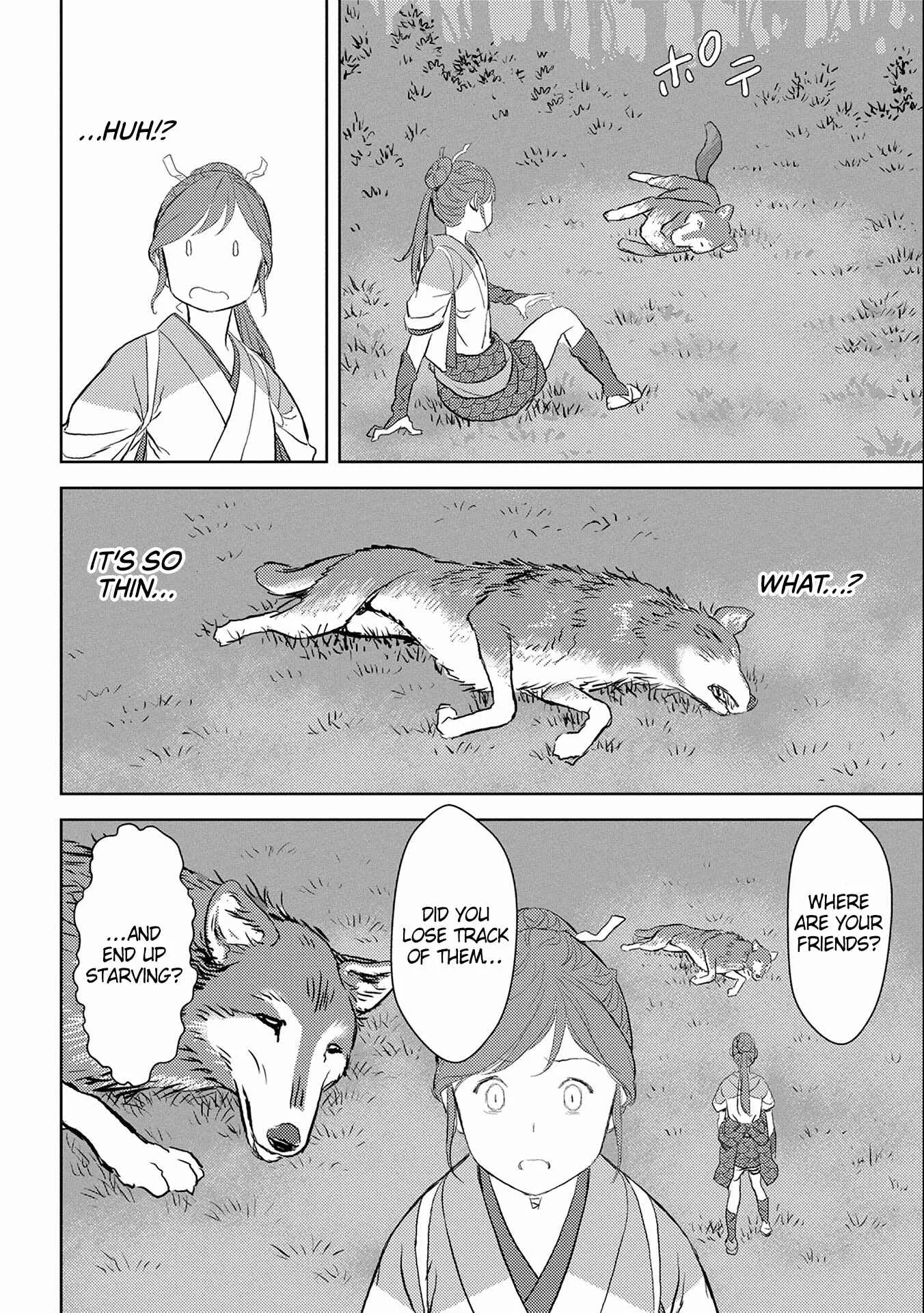 Sengoku Komachi Kuroutan Chapter 3: Hunting - Page 25