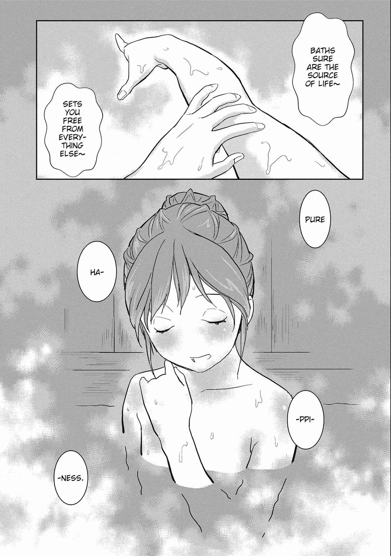 Sengoku Komachi Kuroutan Chapter 4: Bath - Page 4