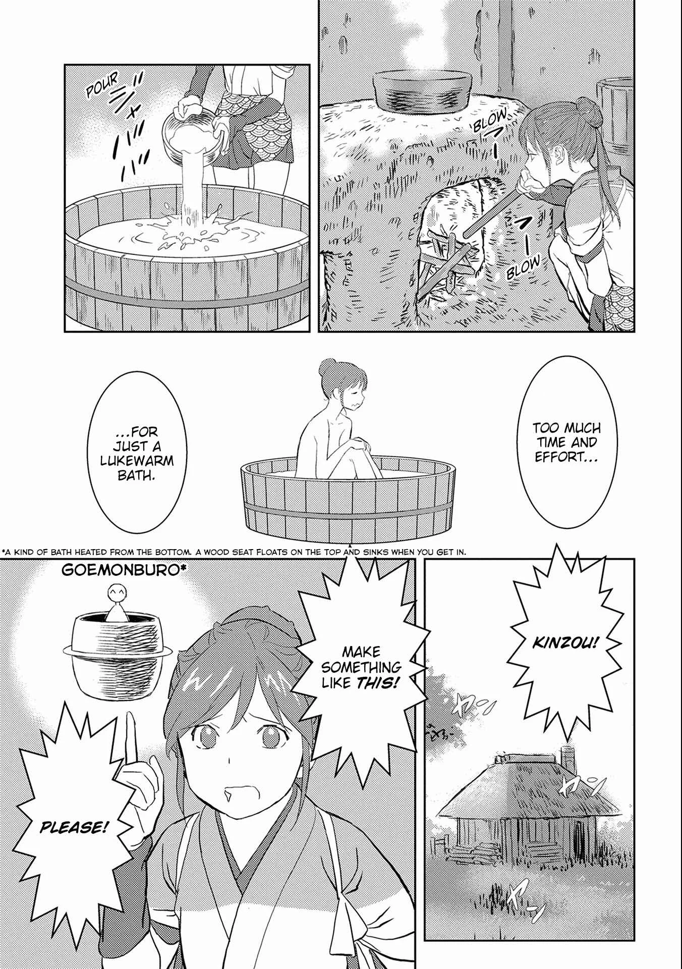 Sengoku Komachi Kuroutan Chapter 4: Bath - Page 6