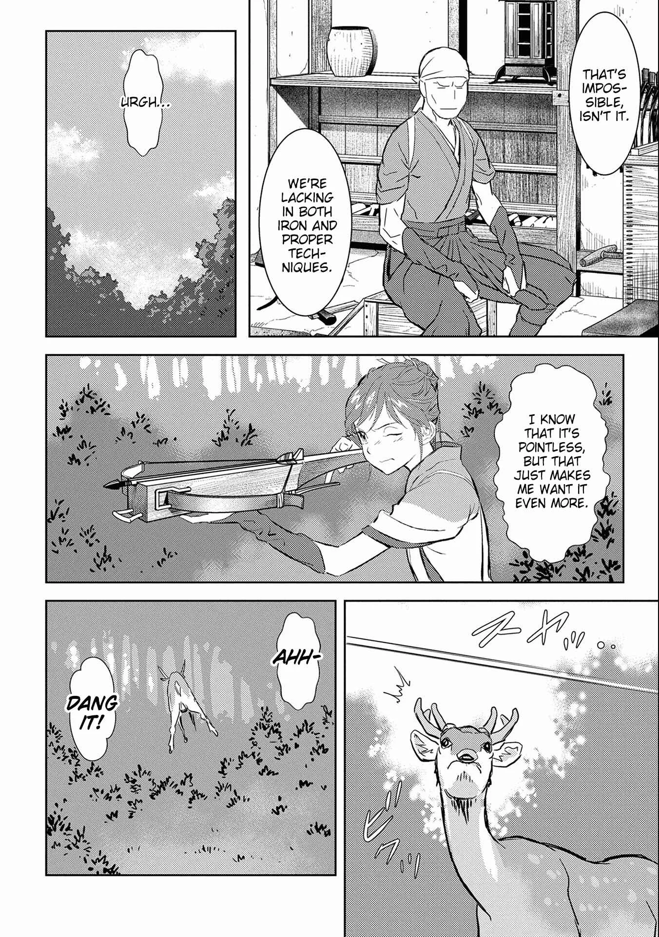 Sengoku Komachi Kuroutan Chapter 4: Bath - Page 7