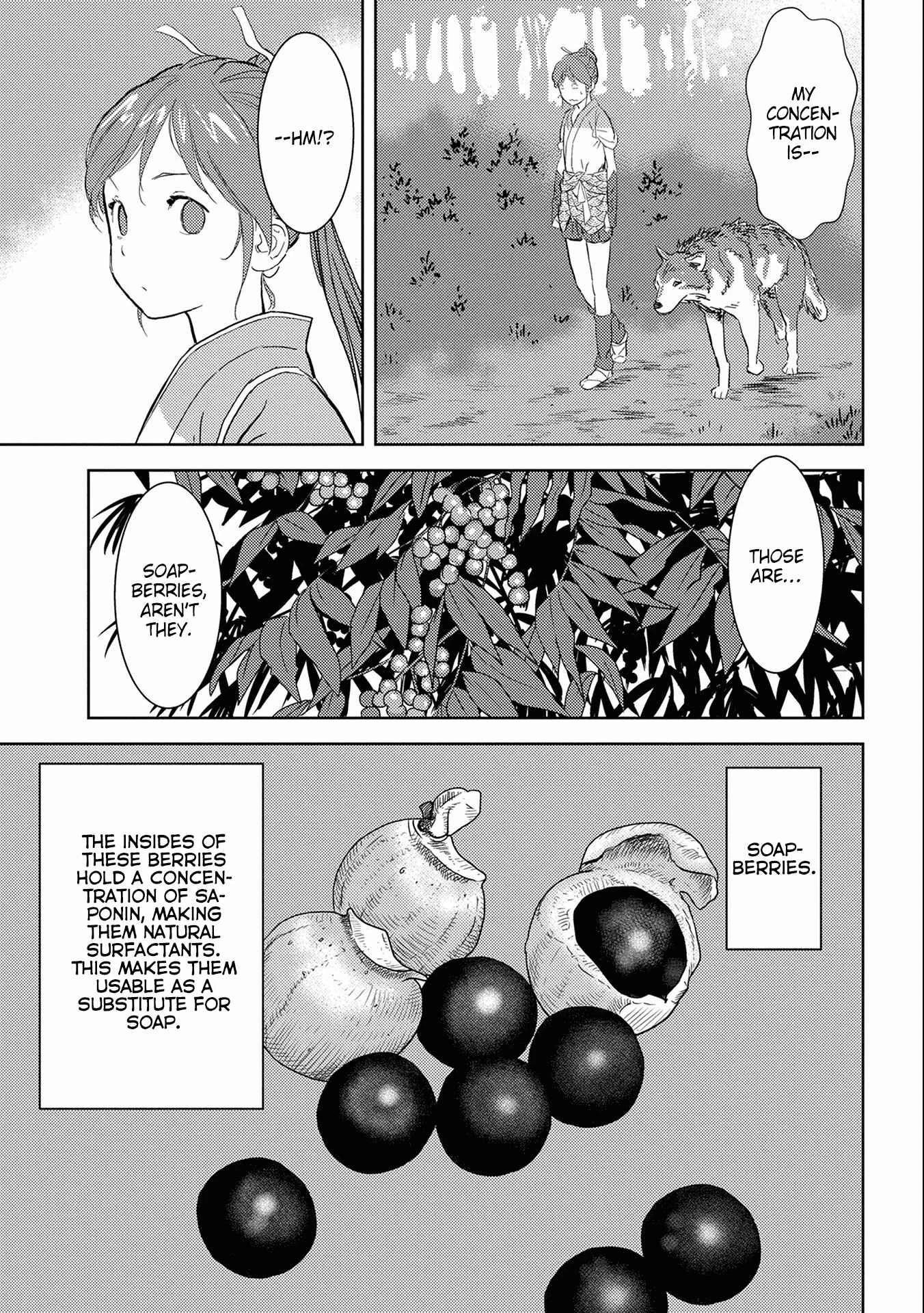 Sengoku Komachi Kuroutan Chapter 4: Bath - Page 8