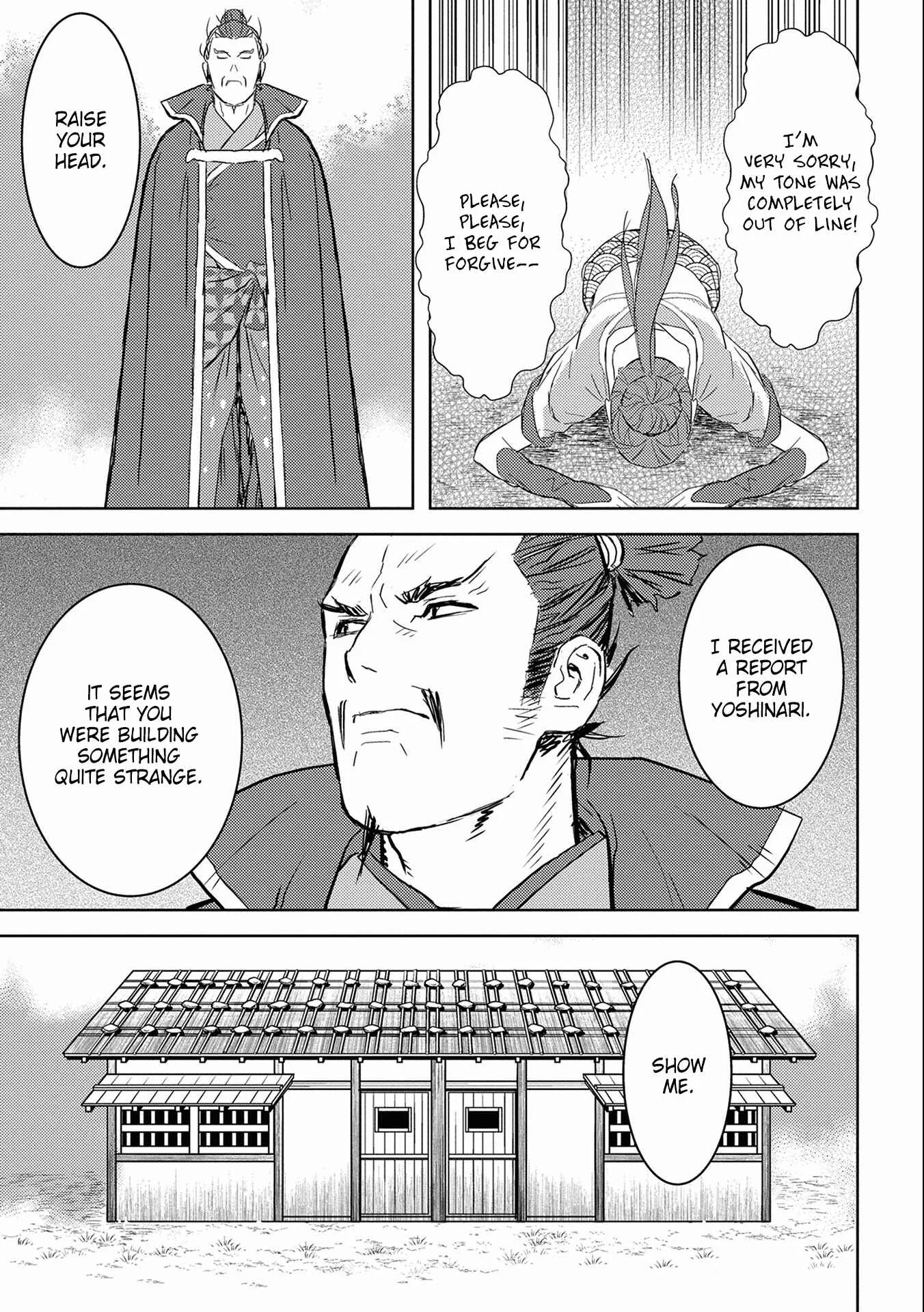 Sengoku Komachi Kuroutan Chapter 4: Bath - Page 14