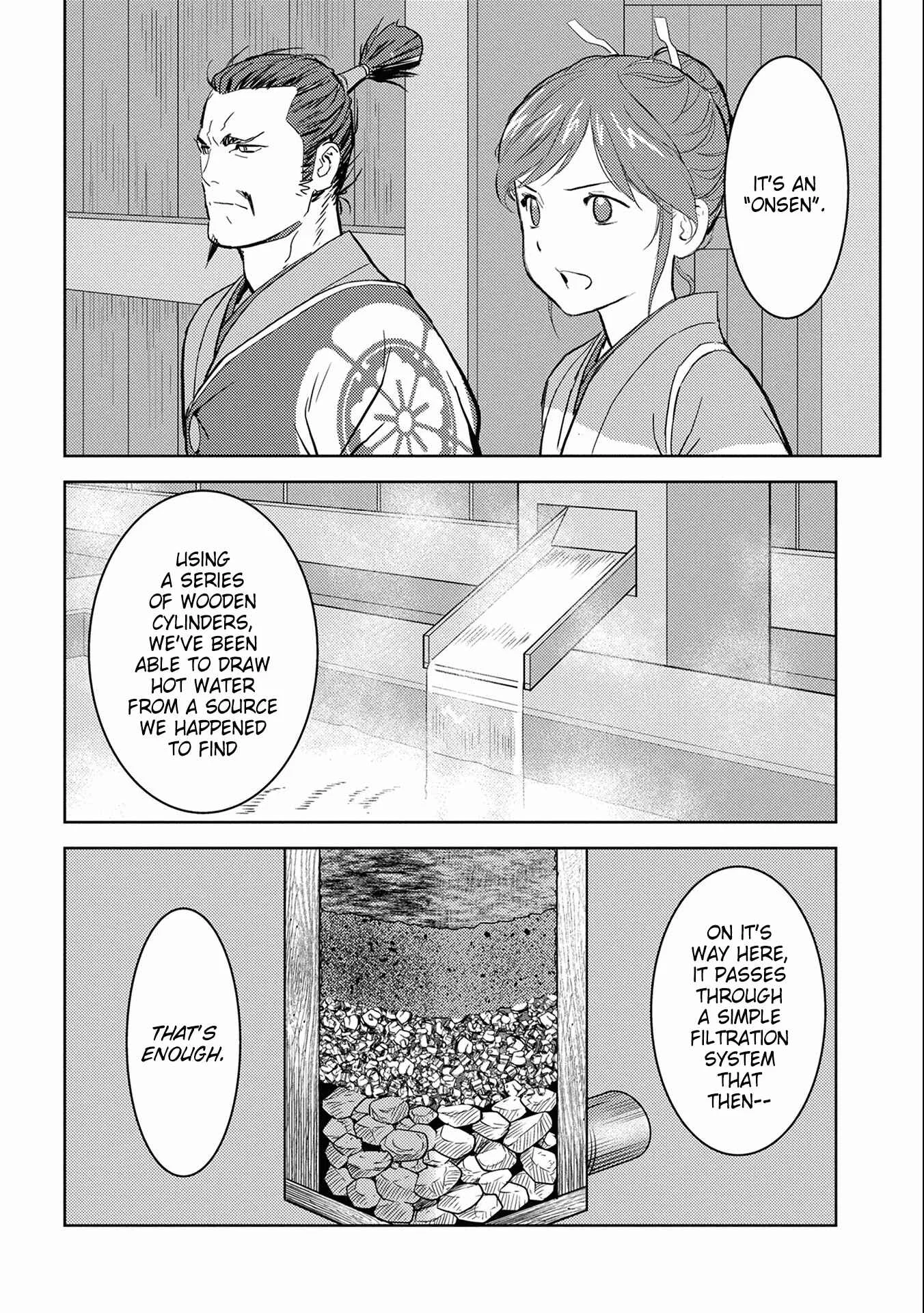 Sengoku Komachi Kuroutan Chapter 4: Bath - Page 16