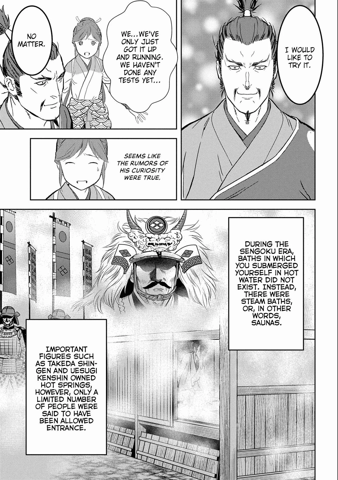 Sengoku Komachi Kuroutan Chapter 4: Bath - Page 17