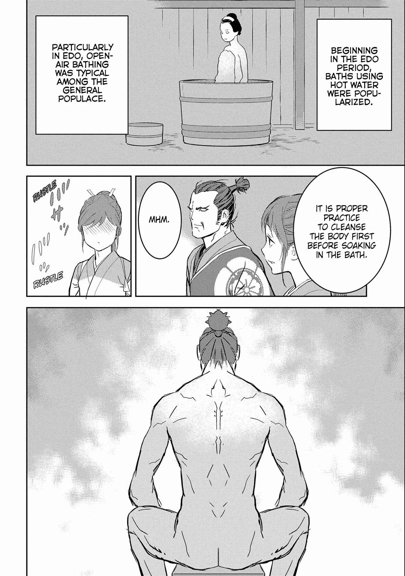 Sengoku Komachi Kuroutan Chapter 4: Bath - Page 18