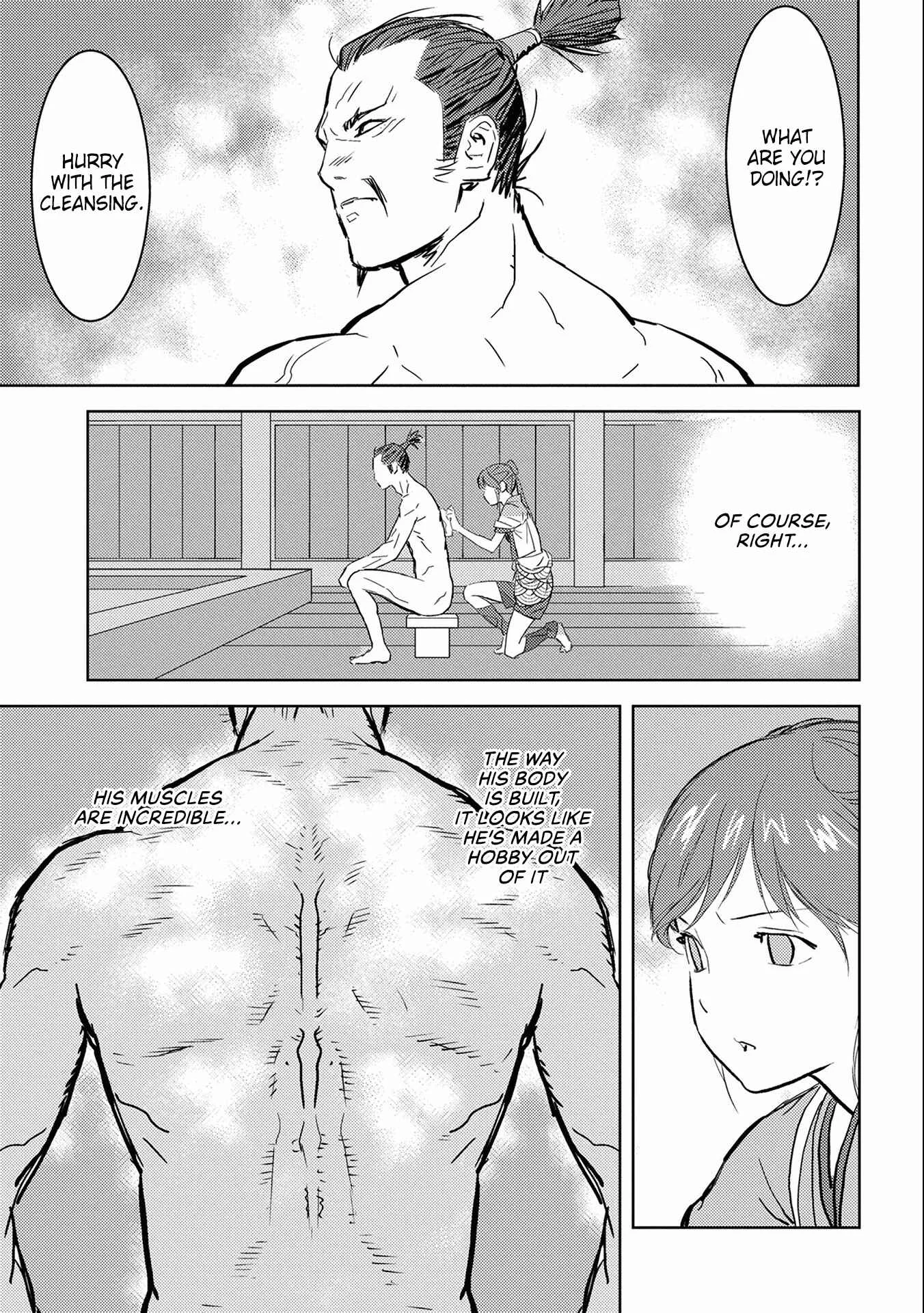 Sengoku Komachi Kuroutan Chapter 4: Bath - Page 19