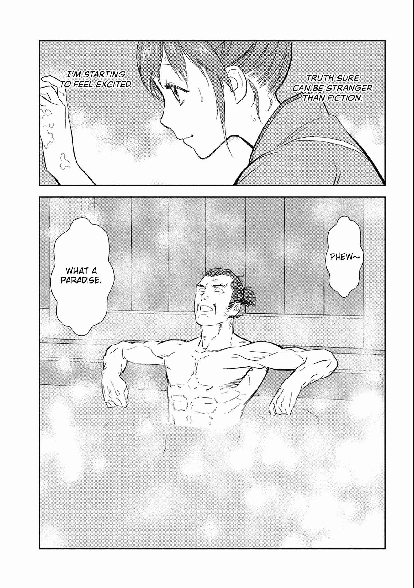 Sengoku Komachi Kuroutan Chapter 4: Bath - Page 21