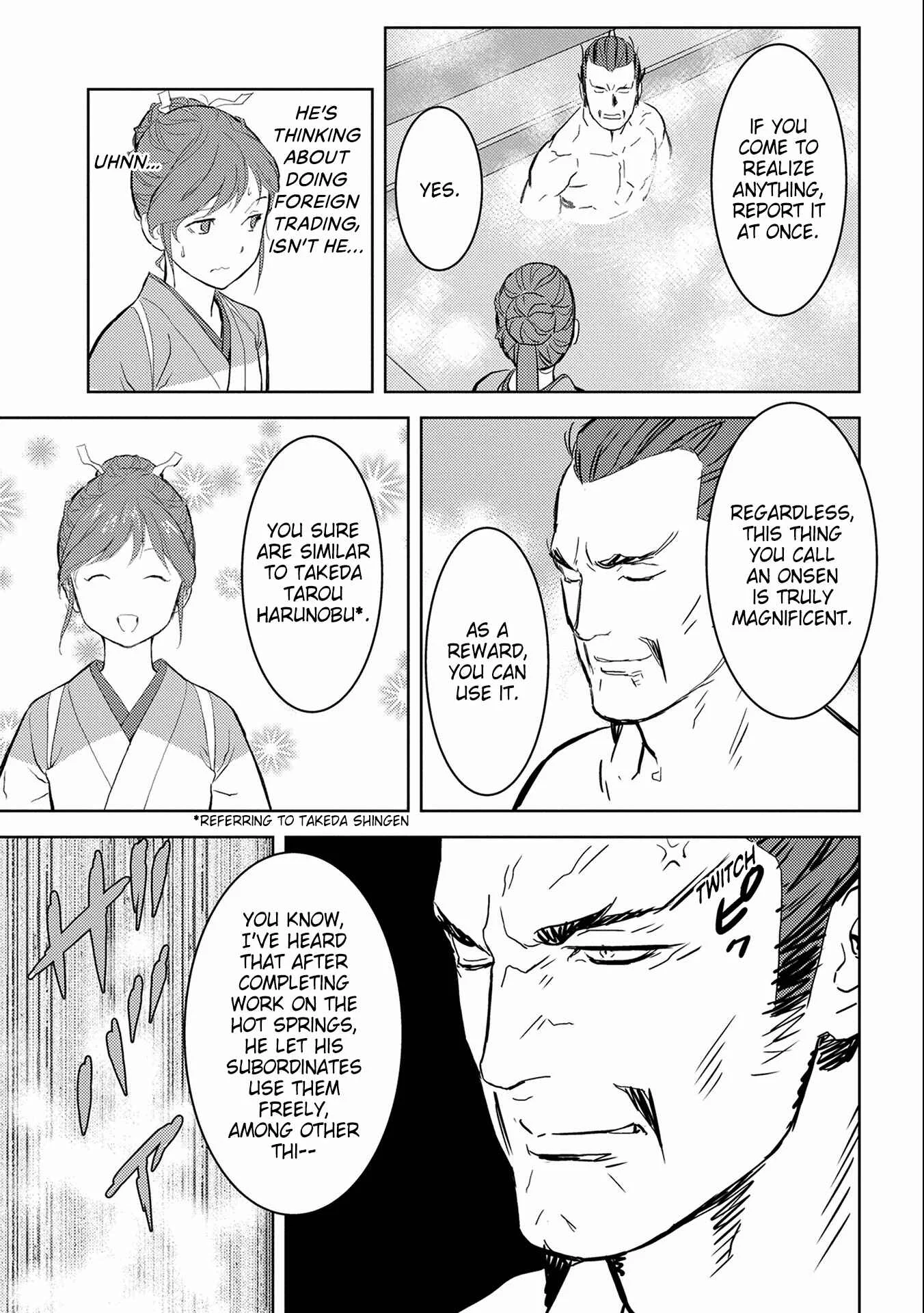 Sengoku Komachi Kuroutan Chapter 4: Bath - Page 23