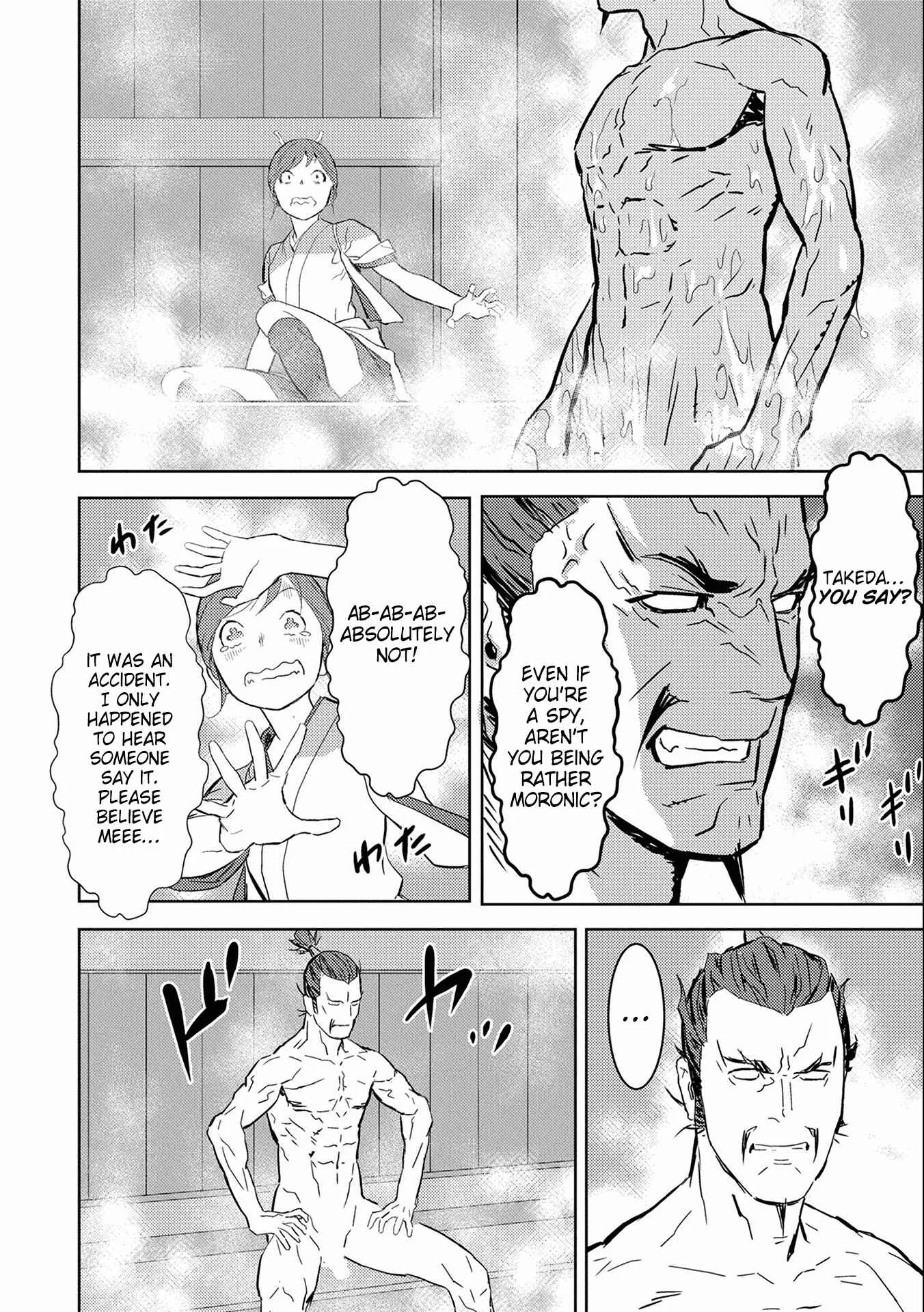 Sengoku Komachi Kuroutan Chapter 4: Bath - Page 24