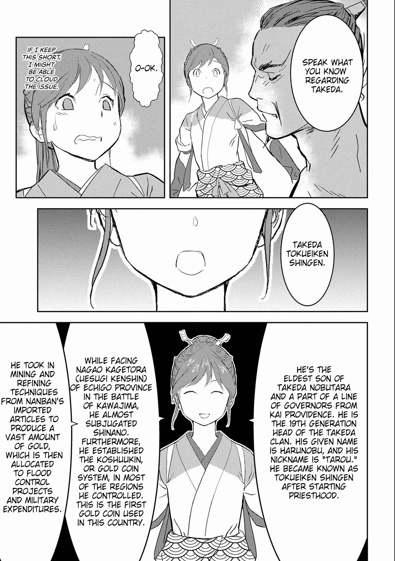 Sengoku Komachi Kuroutan Chapter 4: Bath - Page 25