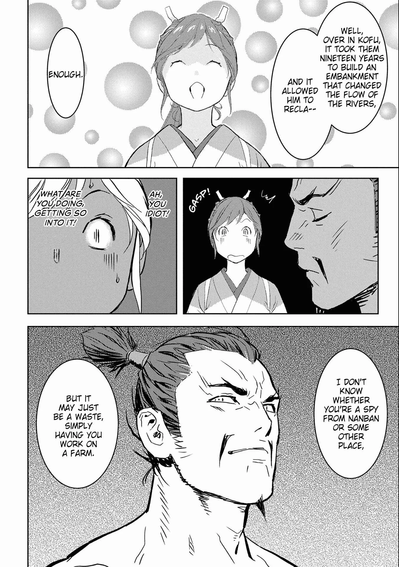 Sengoku Komachi Kuroutan Chapter 4: Bath - Page 26