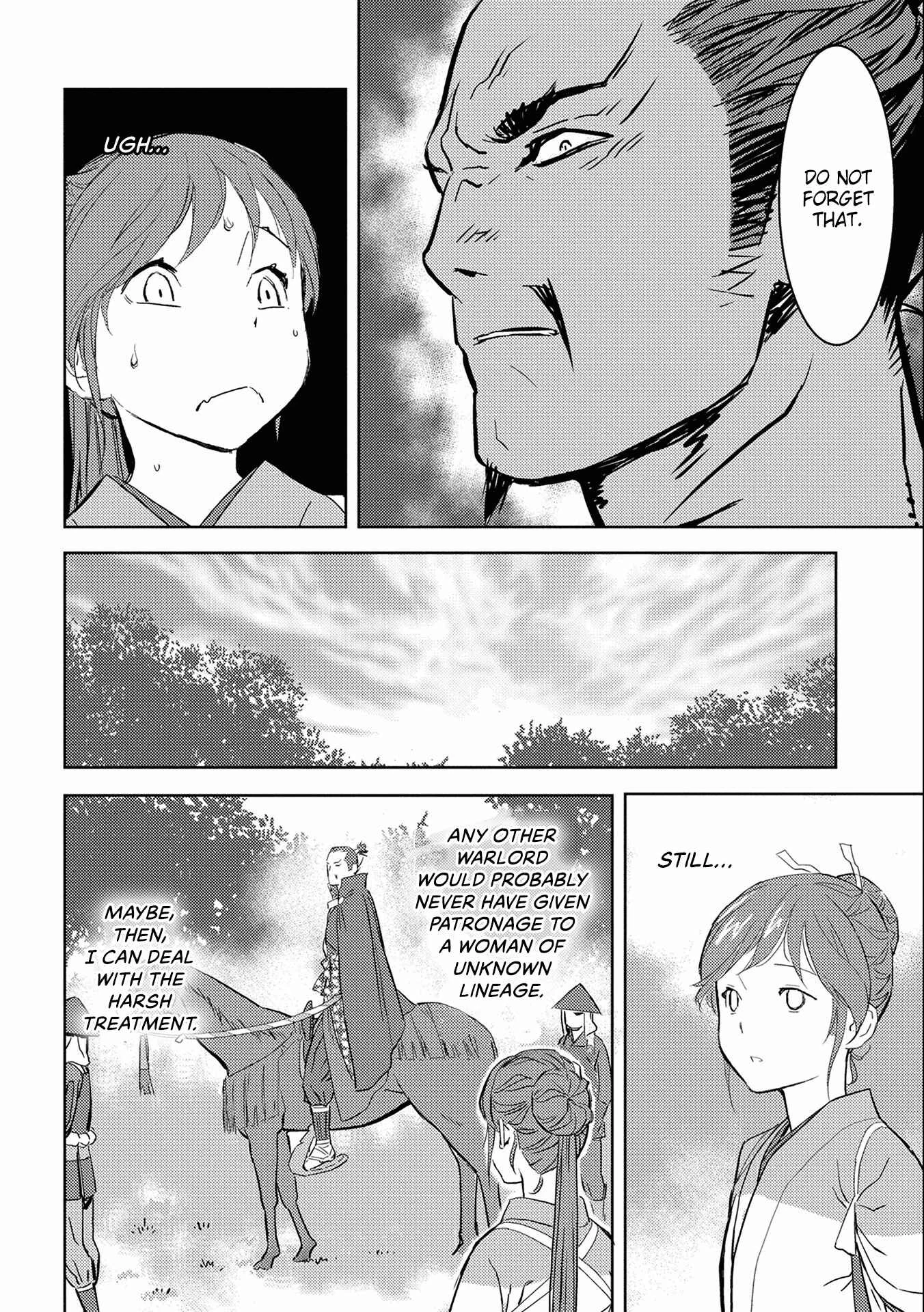 Sengoku Komachi Kuroutan Chapter 4: Bath - Page 28