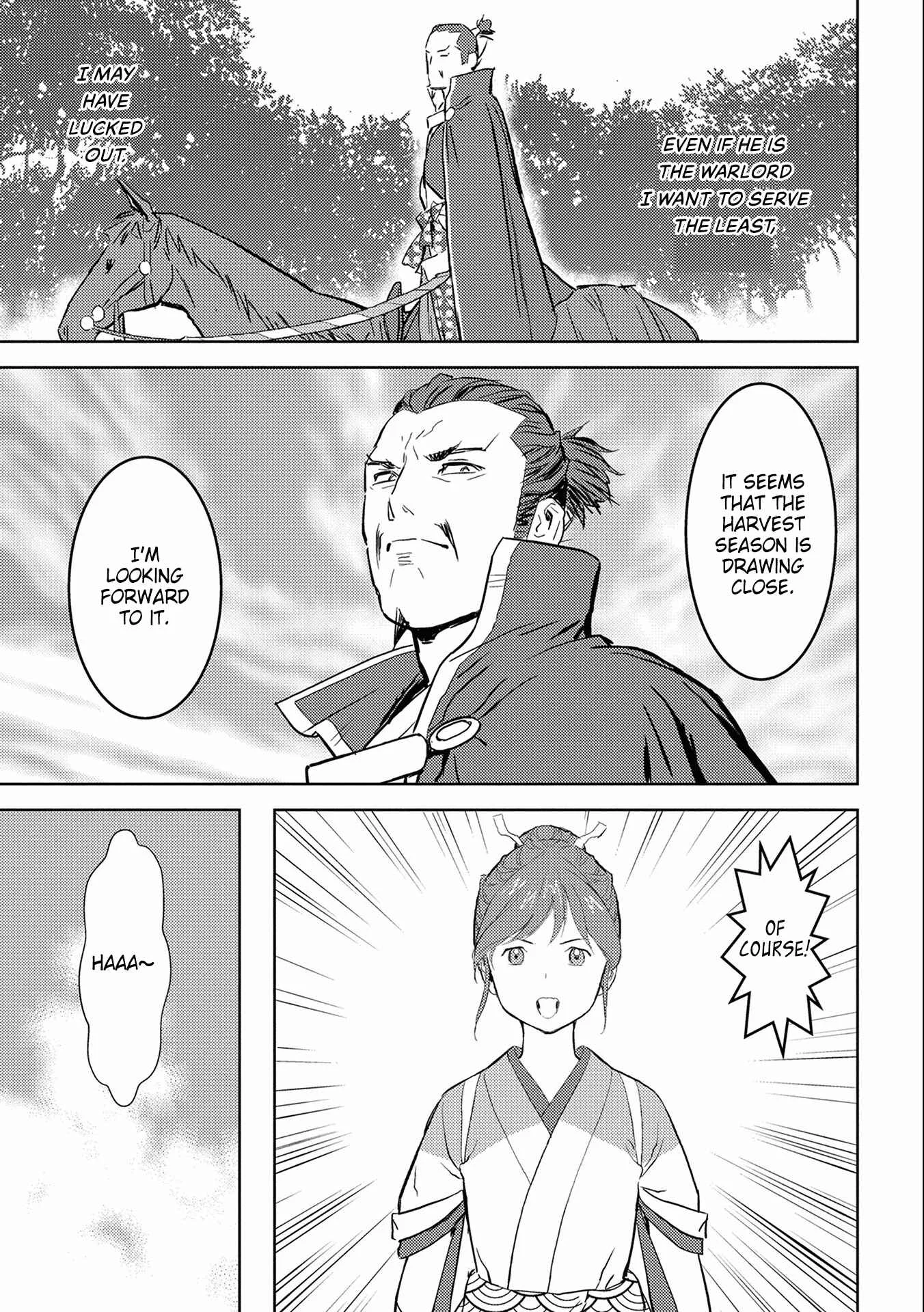 Sengoku Komachi Kuroutan Chapter 4: Bath - Page 29