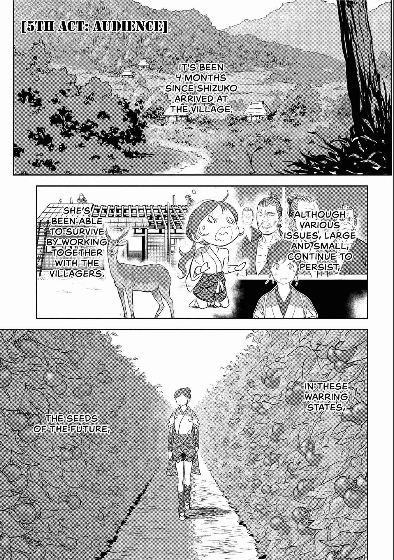 Sengoku Komachi Kuroutan Chapter 5: Audience - Page 2