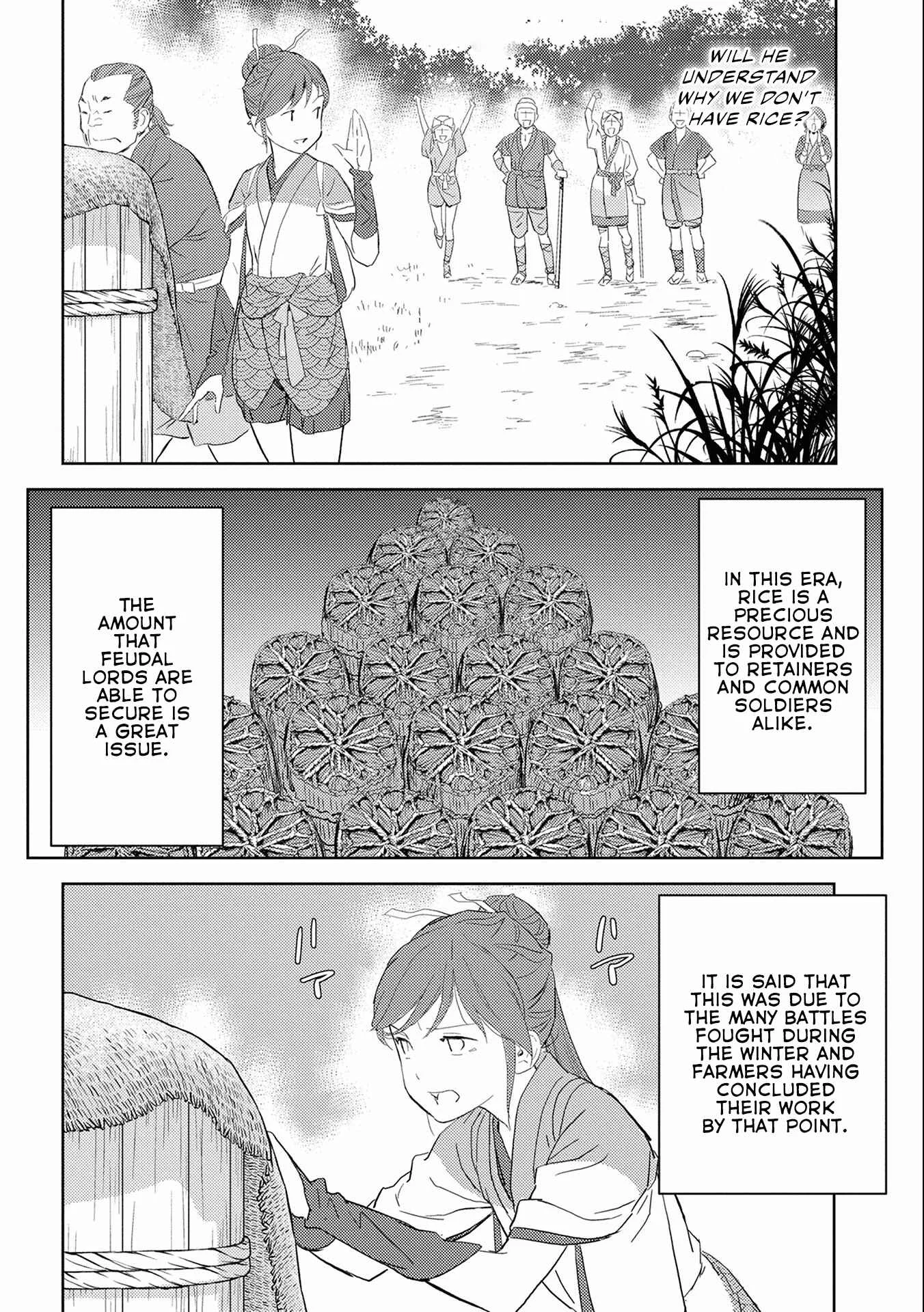 Sengoku Komachi Kuroutan Chapter 5: Audience - Page 6