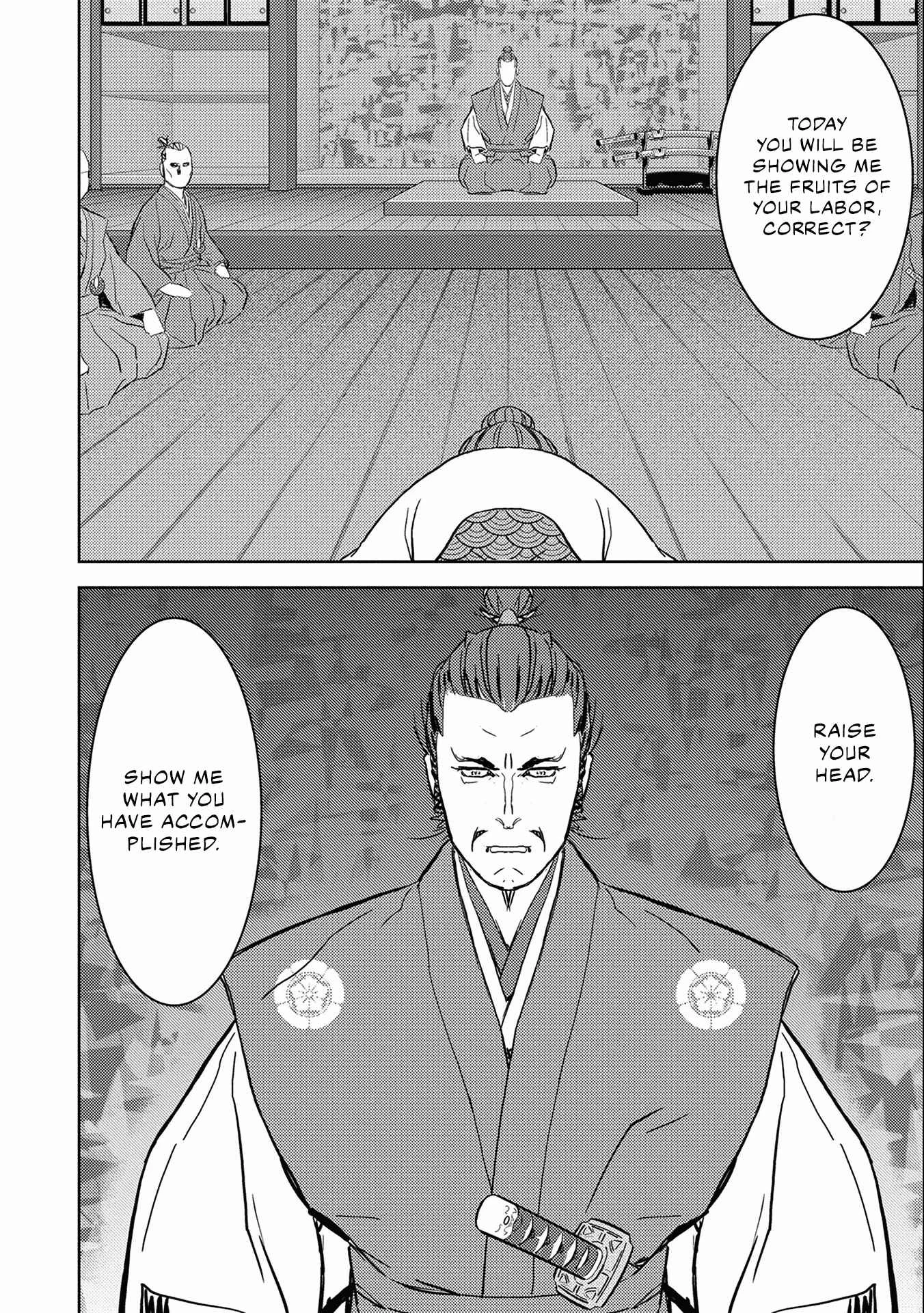 Sengoku Komachi Kuroutan Chapter 5: Audience - Page 8