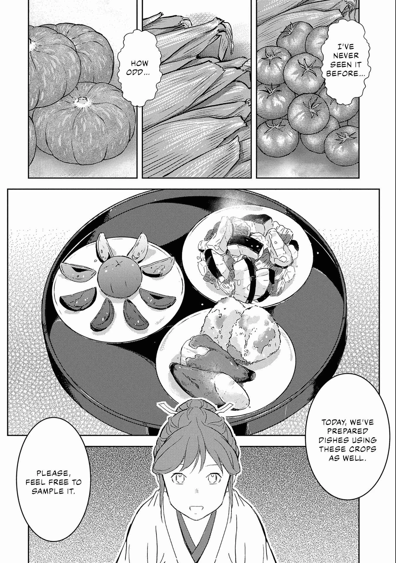 Sengoku Komachi Kuroutan Chapter 5: Audience - Page 10