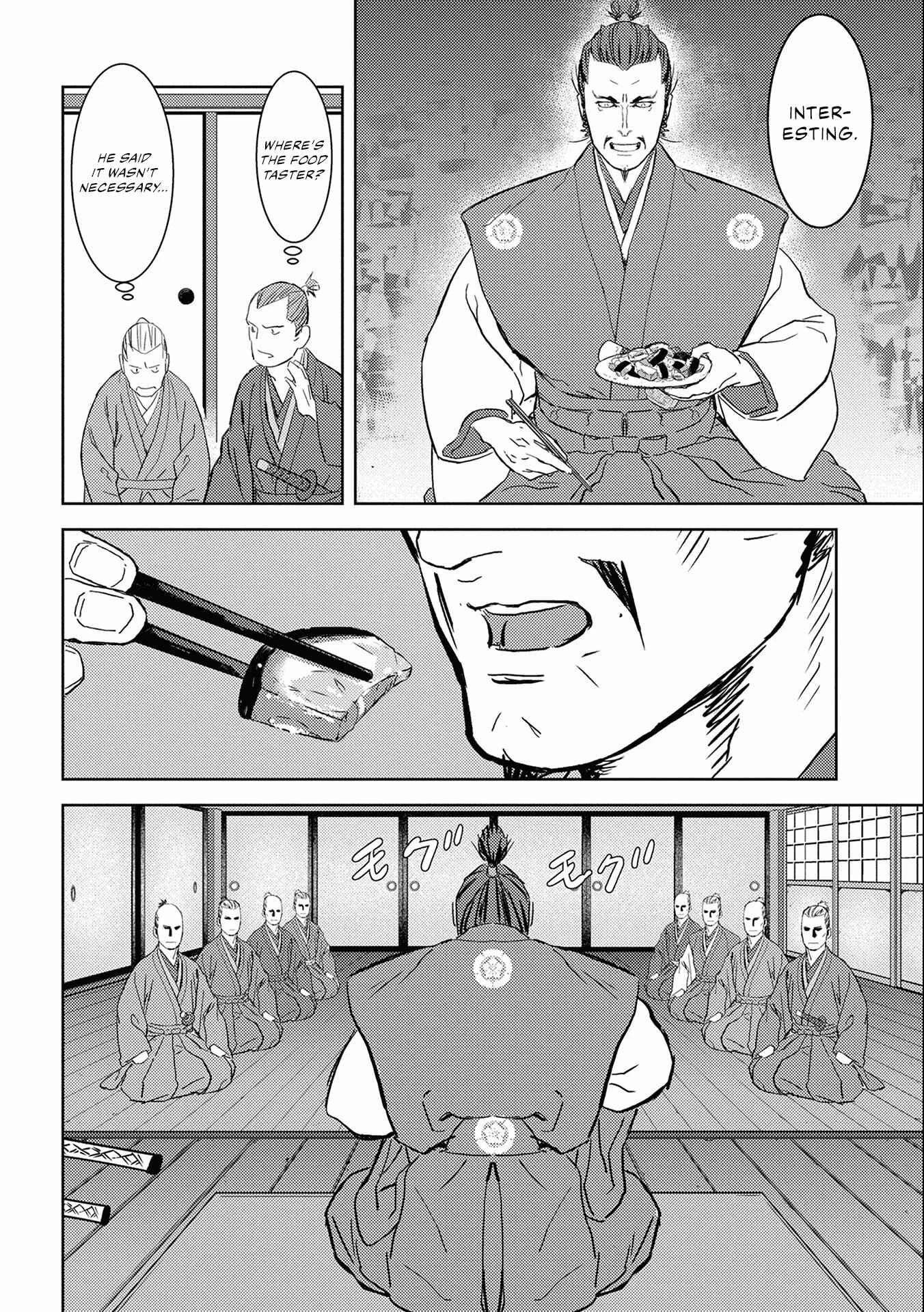 Sengoku Komachi Kuroutan Chapter 5: Audience - Page 12