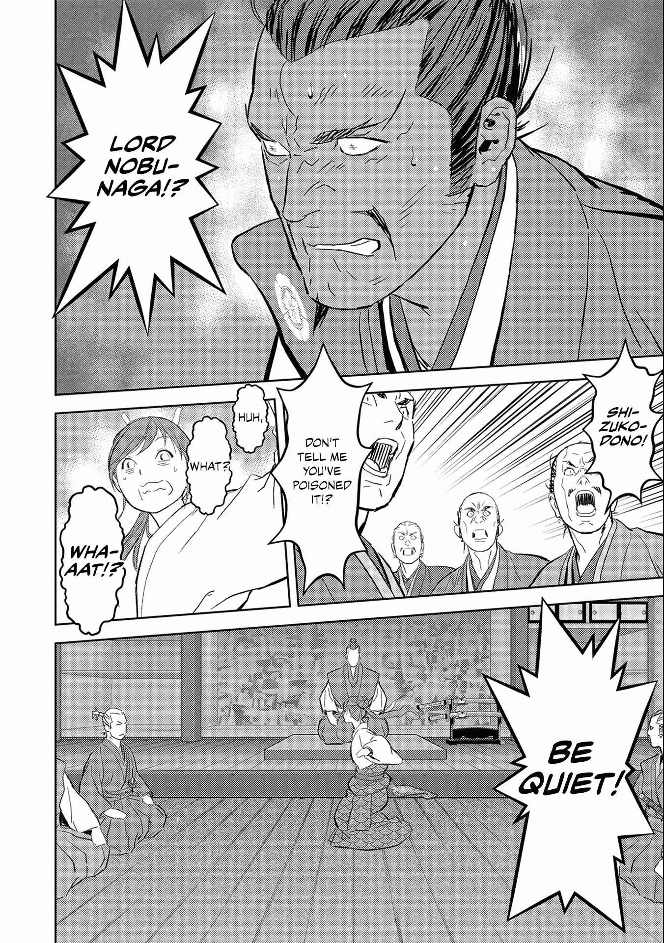 Sengoku Komachi Kuroutan Chapter 5: Audience - Page 14