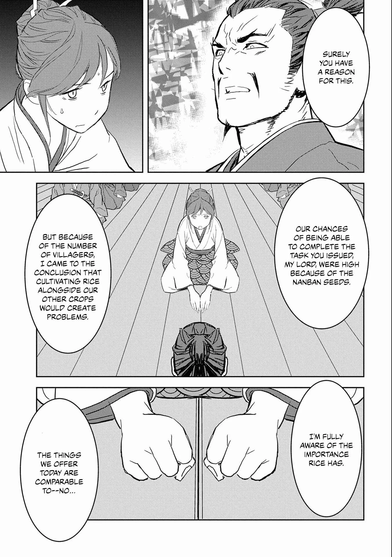 Sengoku Komachi Kuroutan Chapter 5: Audience - Page 17