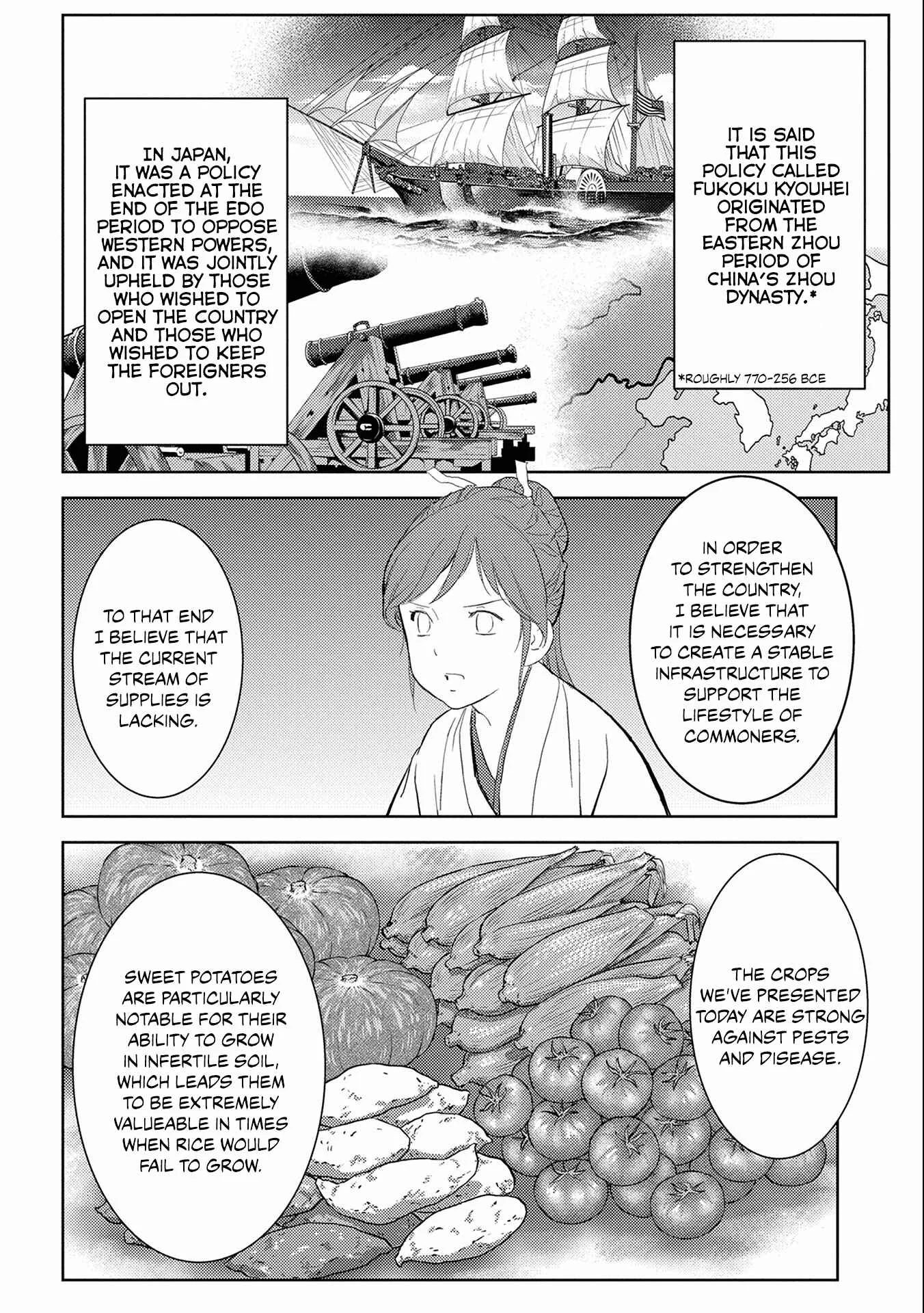 Sengoku Komachi Kuroutan Chapter 5: Audience - Page 20