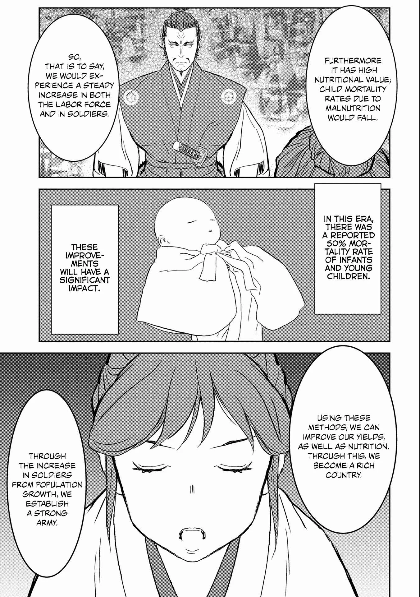 Sengoku Komachi Kuroutan Chapter 5: Audience - Page 21
