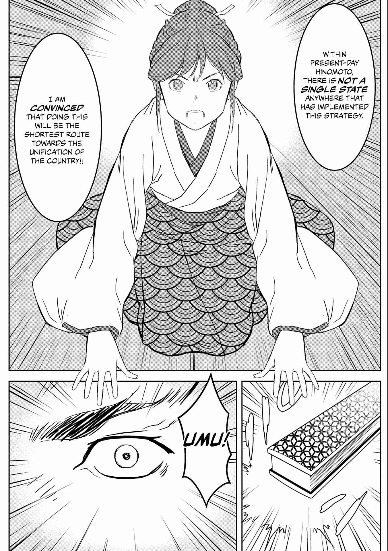 Sengoku Komachi Kuroutan Chapter 5: Audience - Page 22