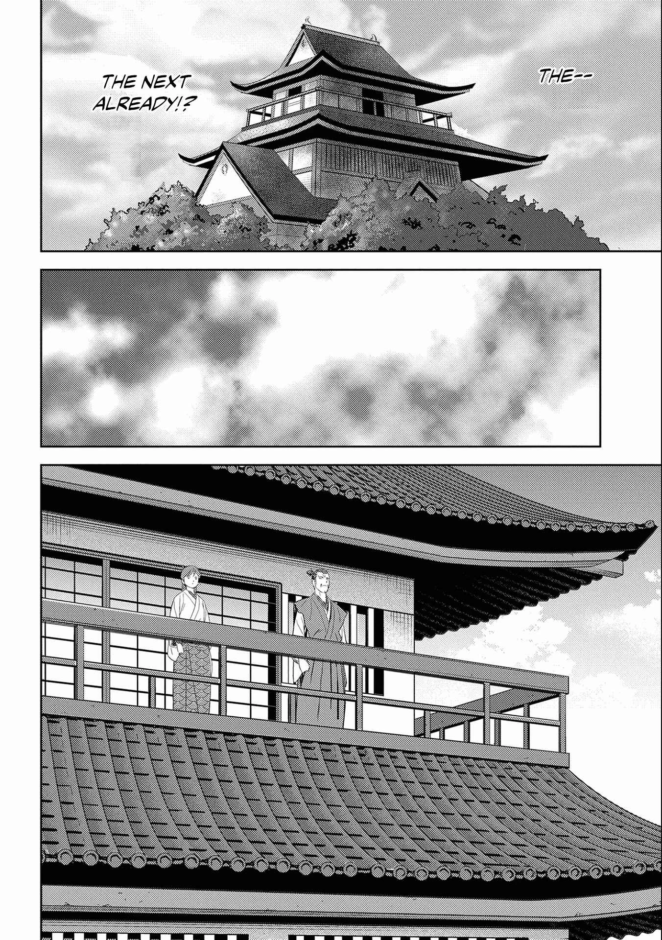 Sengoku Komachi Kuroutan Chapter 5: Audience - Page 26