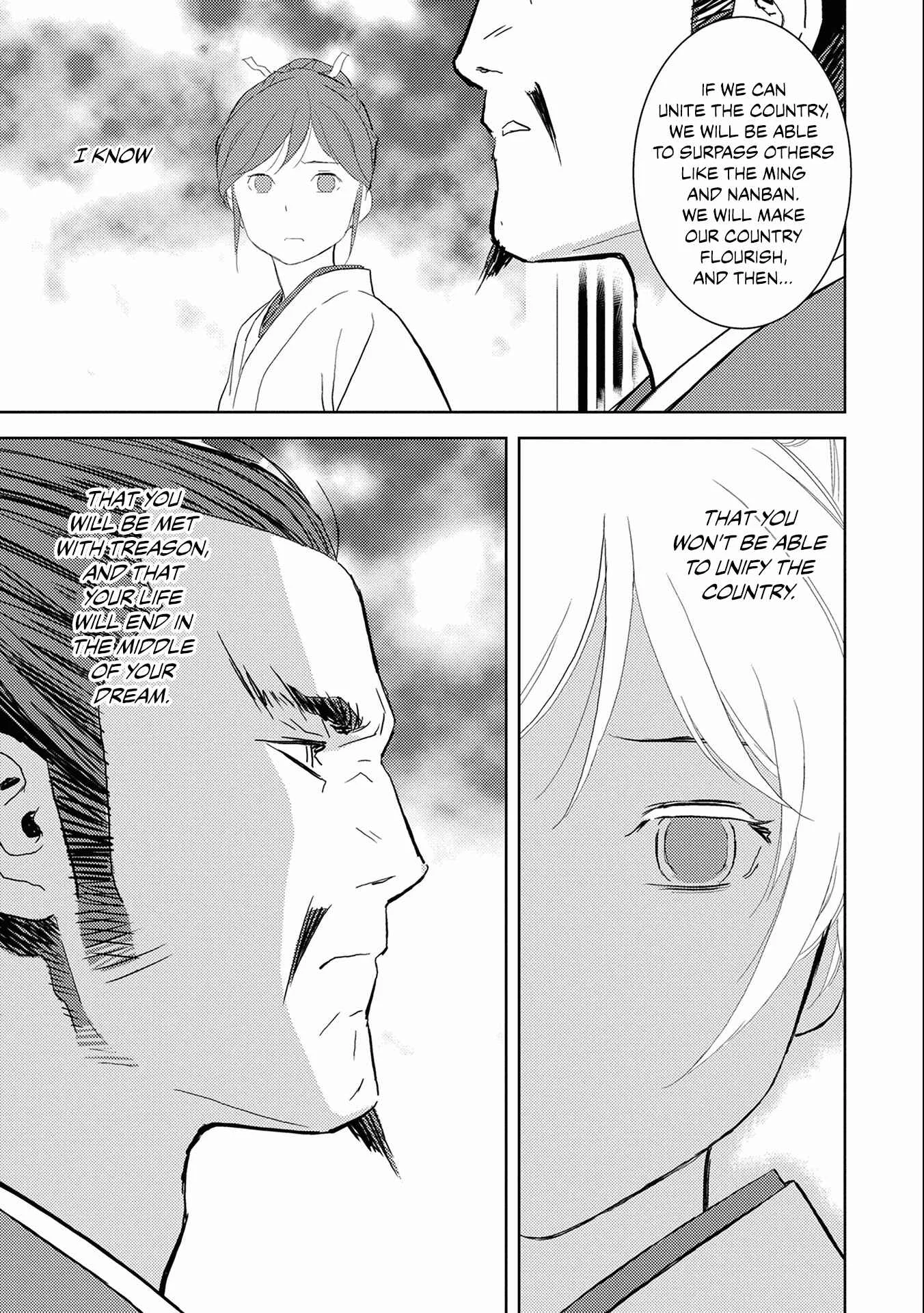 Sengoku Komachi Kuroutan Chapter 5: Audience - Page 29
