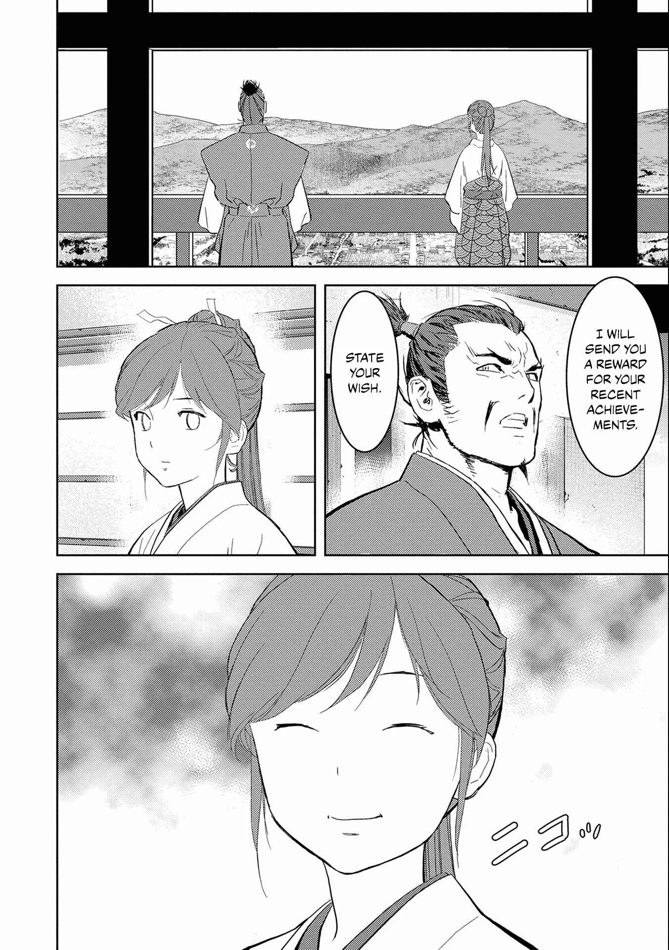 Sengoku Komachi Kuroutan Chapter 5: Audience - Page 31
