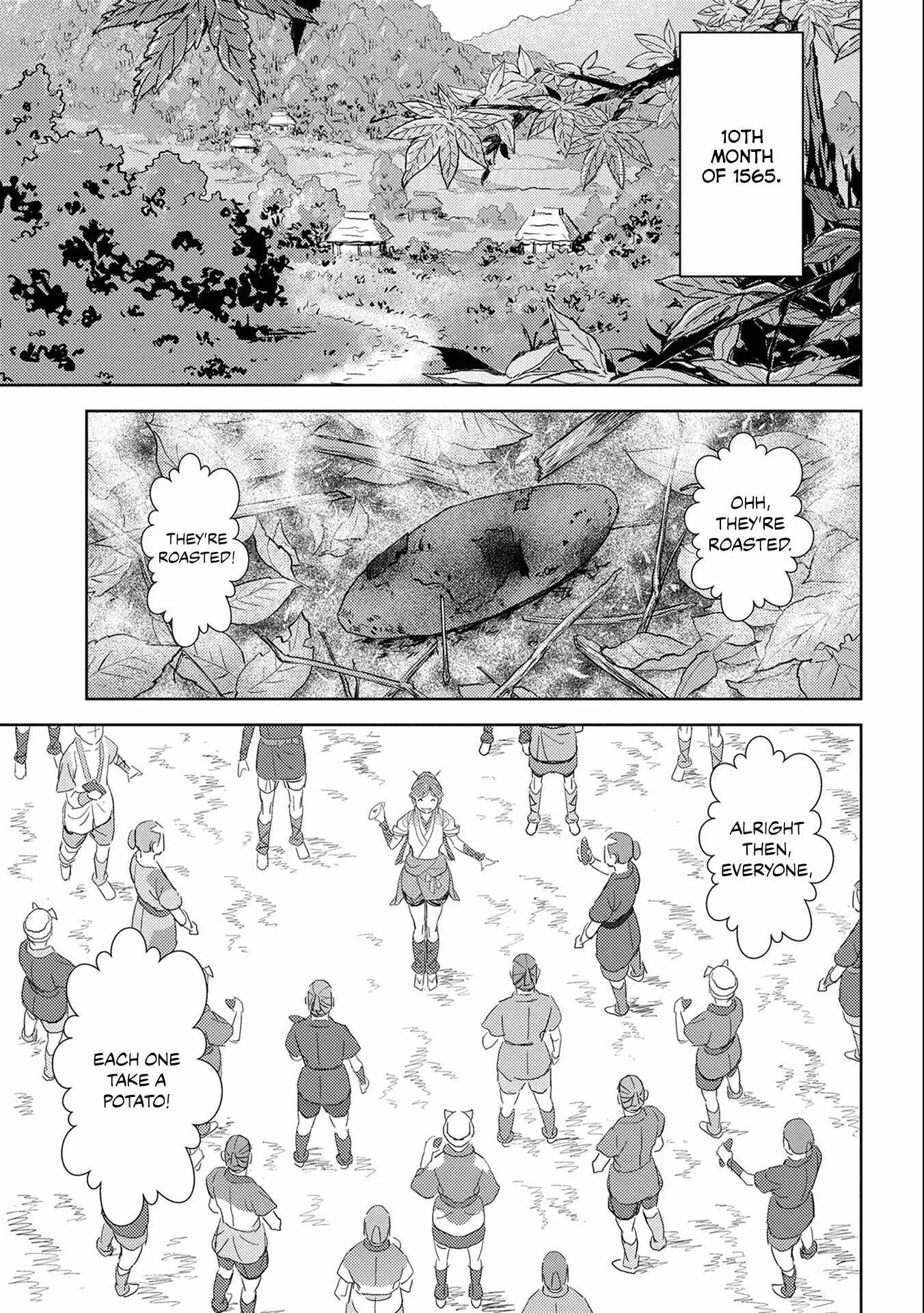 Sengoku Komachi Kuroutan Chapter 5: Audience - Page 32